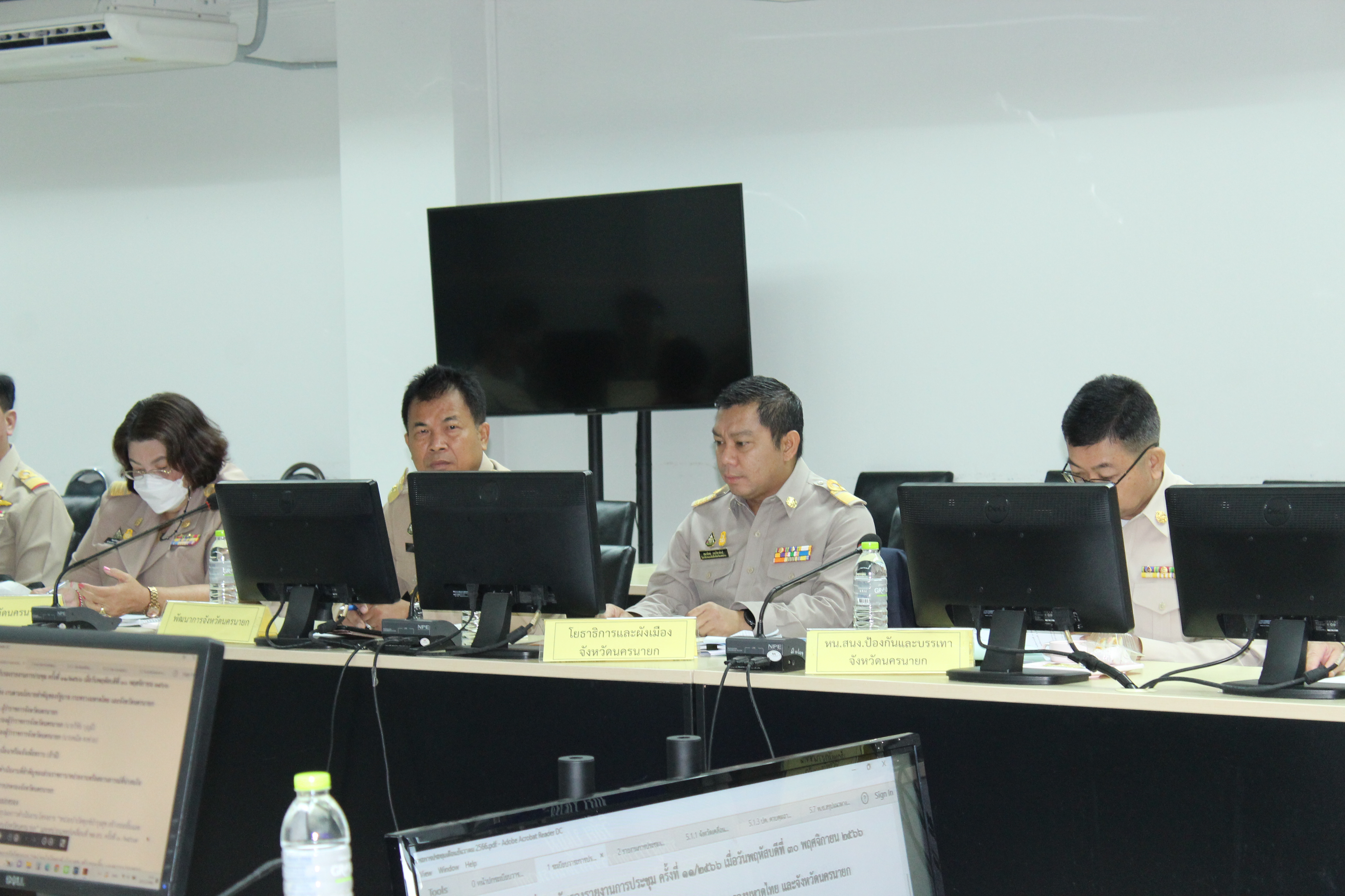 …พช.นครนายก ร่วมประชุมหัวหน้าส่วนราชการ หัวหน้าหน่วยงานรัฐวิสาหกิจ ในสังกัดกระทรวงมหาดไทย ประจำจังหวัดนครนายก ครั้งที่ 12/2566