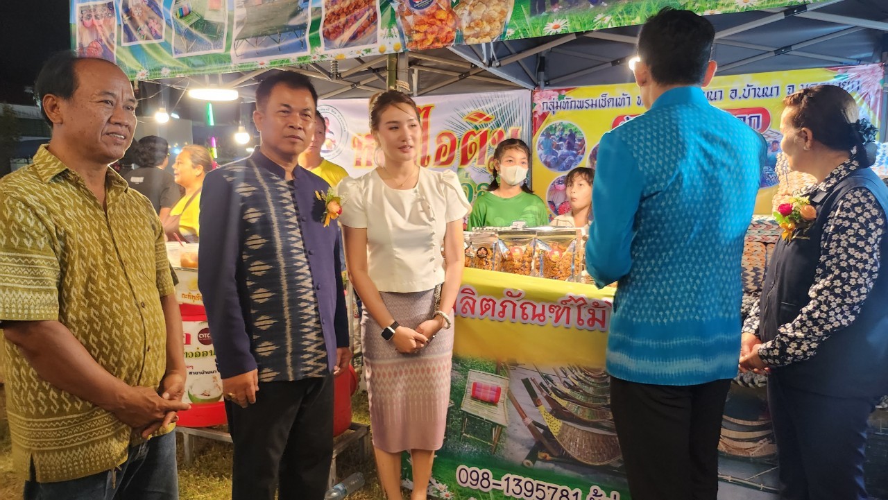 …พช.นครนายก ร่วมงานของดีอำเภอบ้านนา ประจำปี 2566