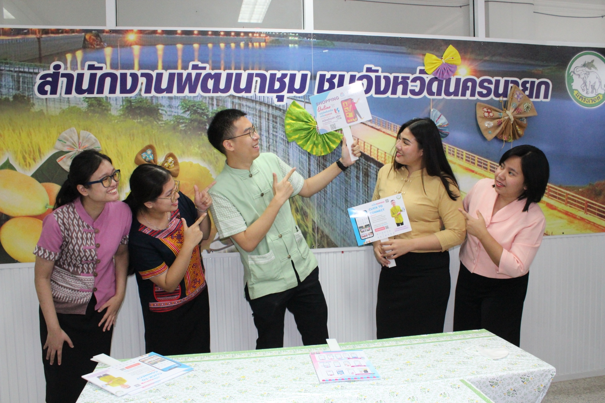 …พช.นครนายก ประชาสัมพันธ์ Application “Click ชุมชน” เรียน รู้ ดู เที่ยว ทั่วไทย แอพเดียวจบ ครบเรื่องชุมชน