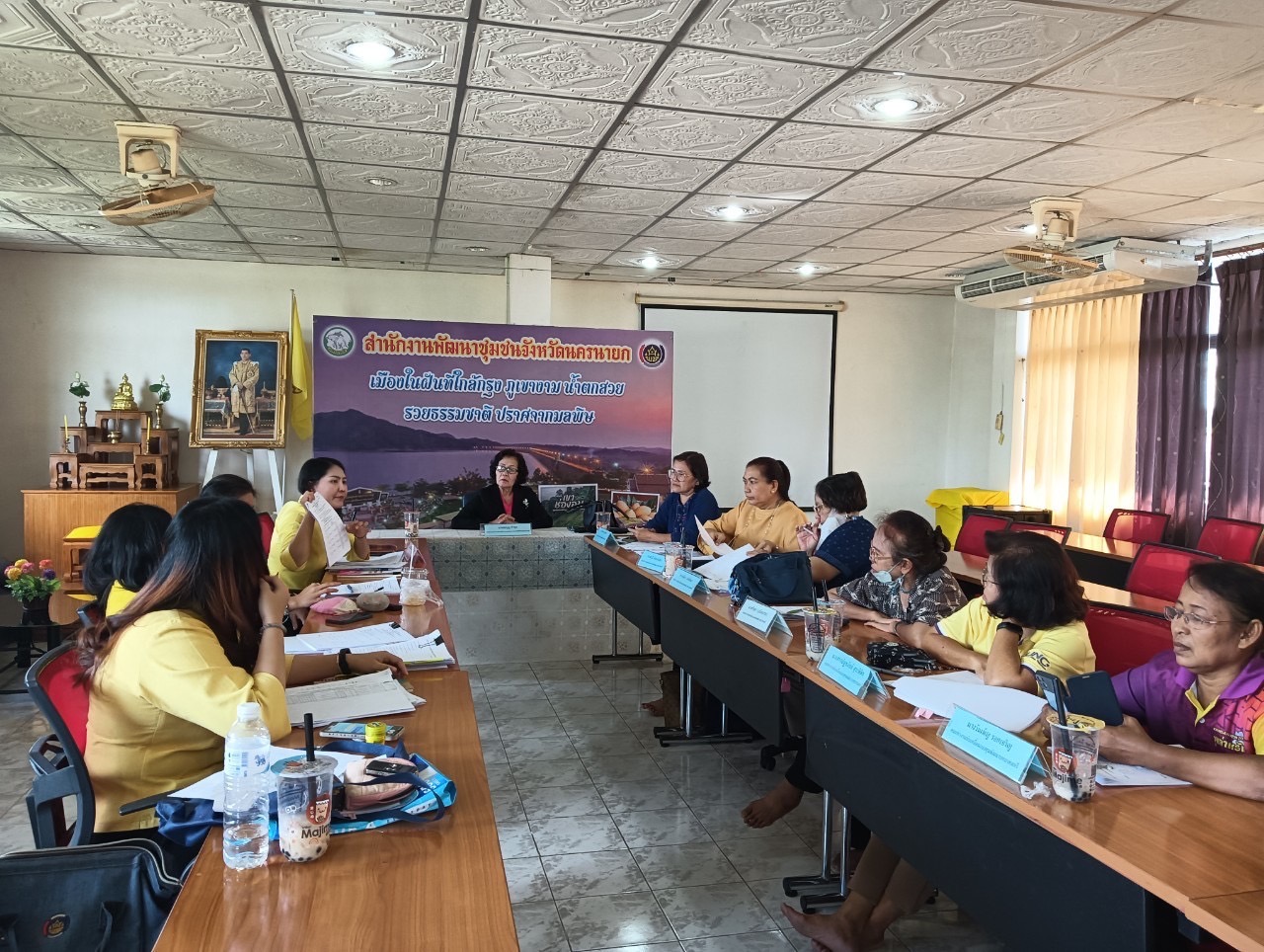 …พช.นครนายก ประชุมคณะทำงานขับเคลื่อนกองทุนพัฒนาบทบาทสตรีจังหวัดนครนายก ครั้งที่ 8/2566