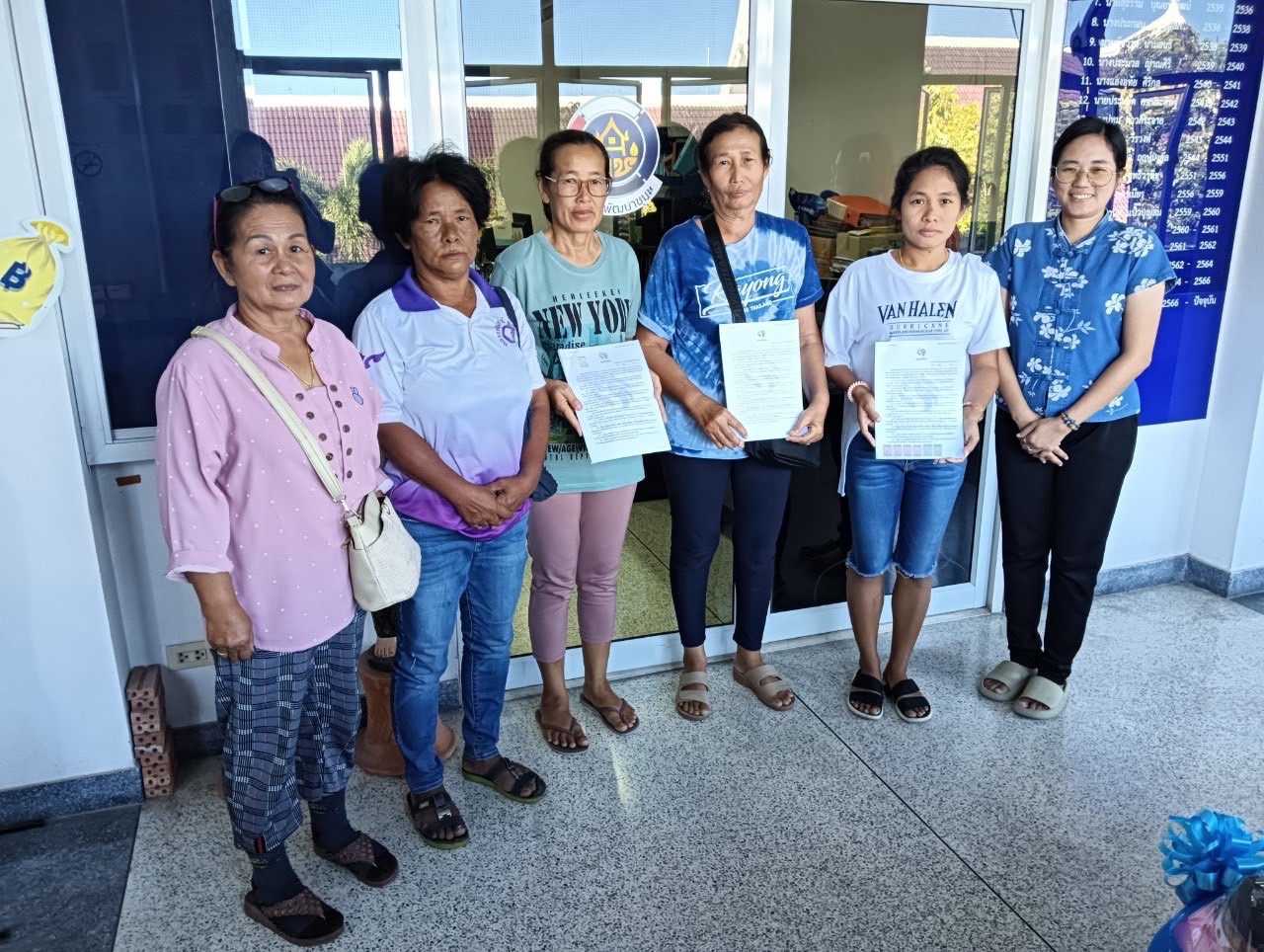 …พช.นครนายก ทำสัญญากู้ยืมเงินกองทุนพัฒนาบทบาทสตรีให้กับกลุ่มสตรีที่ได้รับอนุมัติโครงการฯ เงินทุนหมุนเวียน (เงินกู้)