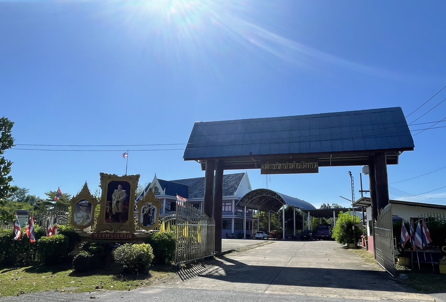 …พช.นครนายก : กลุ่มงานสารสนเทศการพัฒนาชุนชนลงพื้นที่เตรียมความพร้อมเพื่อขับเคลื่อนโครงการจัดทำสารสนเทศตำบลต้นแบบเพื่อพัฒนาคุณภาพชีวิต ตำบลโคกกรวด อำเภอปากพลี