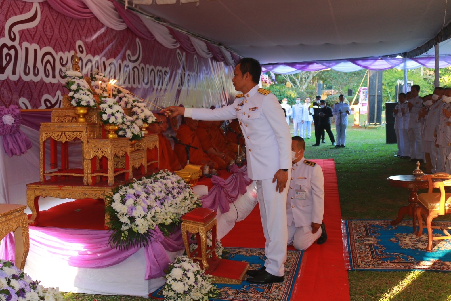 …พช.นครนายก ร่วมกิจกรรมเนื่องในวันสมเด็จพระมหาธีรราชเจ้า