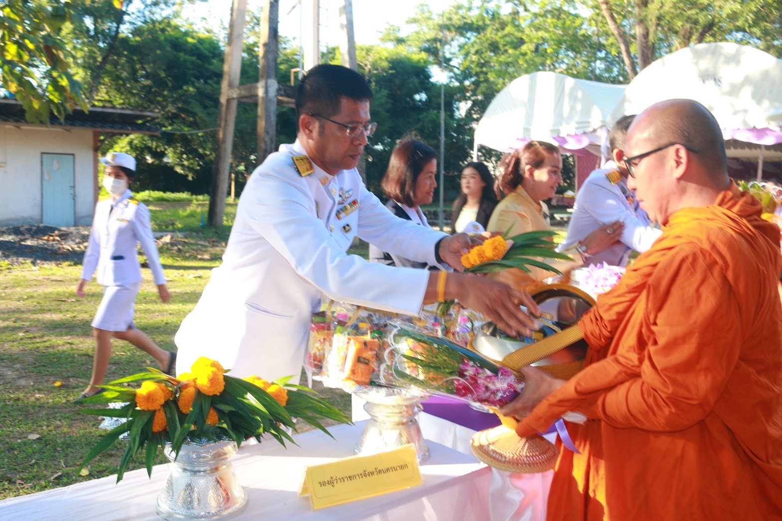 …พช.นครนายก ร่วมกิจกรรมเนื่องในวันสมเด็จพระมหาธีรราชเจ้า