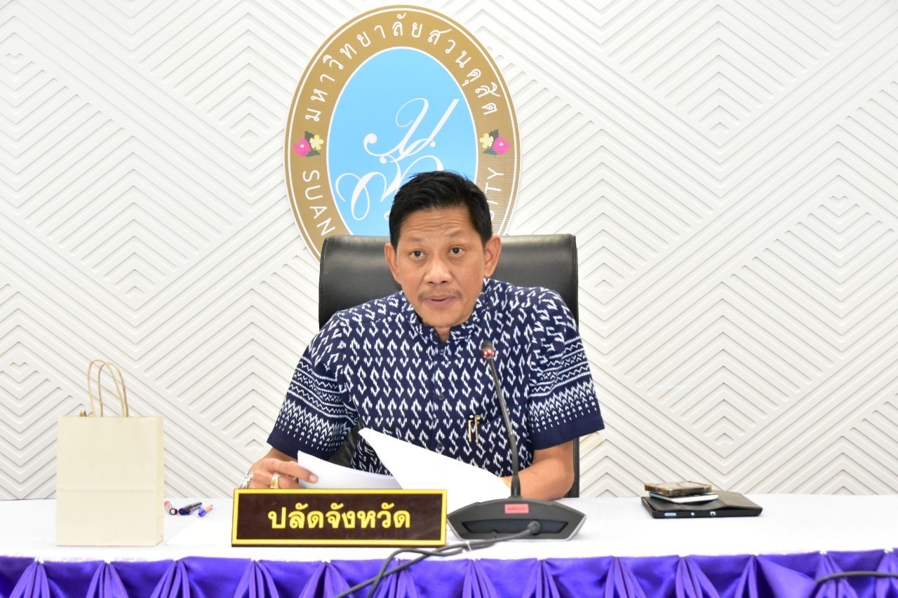 …พช.นครนายก ร่วมประชุมคณะกรรมการศูนย์อำนวยการป้องกันและปราบปรามยาเสพติดจังหวัดนครนายก (ศอ.ปส.จ.นย.)