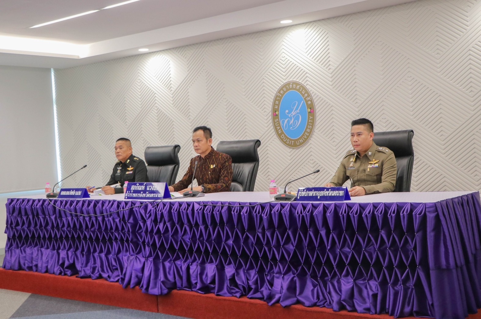 …พช.นครนายก ร่วมประชุมคณะกรมการจังหวัดและหัวหน้าส่วนราชการ