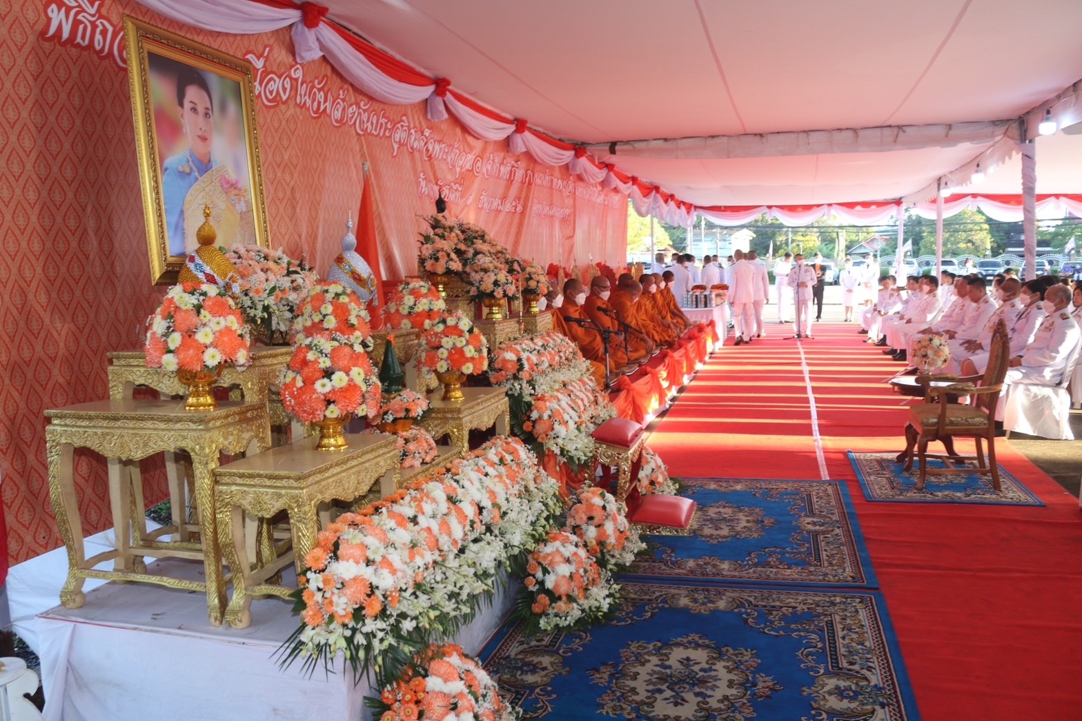 …พช.นครนายก ร่วมกิจกรรมเนื่องในวันคล้ายวันประสูติสมเด็จพระเจ้าลูกเธอ เจ้าฟ้าพัชรกิติยาภา นเรนทิราเทพยวดี กรมหลวงราชสาริณีสิริพัชร มหาวัชรราชธิดา