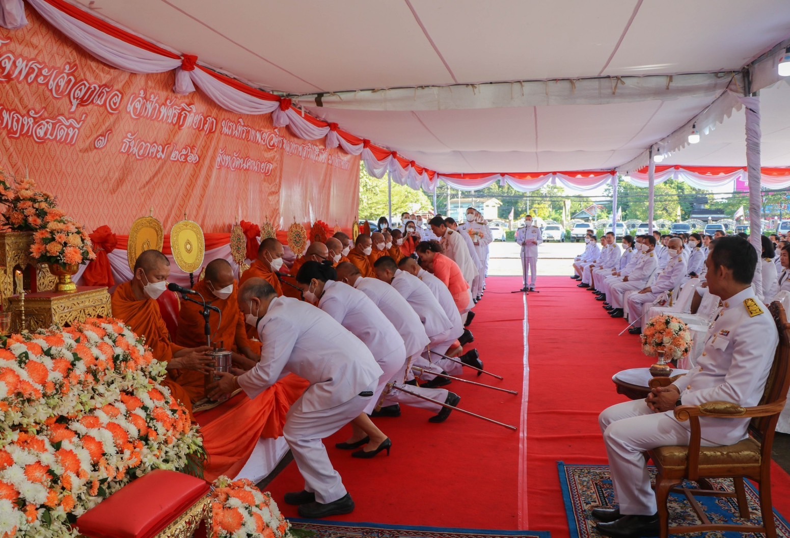 …พช.นครนายก ร่วมกิจกรรมเนื่องในวันคล้ายวันประสูติสมเด็จพระเจ้าลูกเธอ เจ้าฟ้าพัชรกิติยาภา นเรนทิราเทพยวดี กรมหลวงราชสาริณีสิริพัชร มหาวัชรราชธิดา