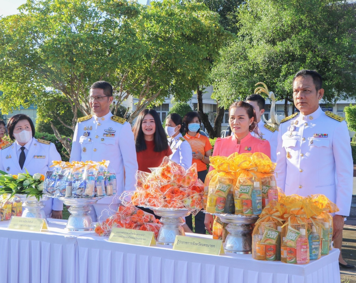 …พช.นครนายก ร่วมกิจกรรมเนื่องในวันคล้ายวันประสูติสมเด็จพระเจ้าลูกเธอ เจ้าฟ้าพัชรกิติยาภา นเรนทิราเทพยวดี กรมหลวงราชสาริณีสิริพัชร มหาวัชรราชธิดา