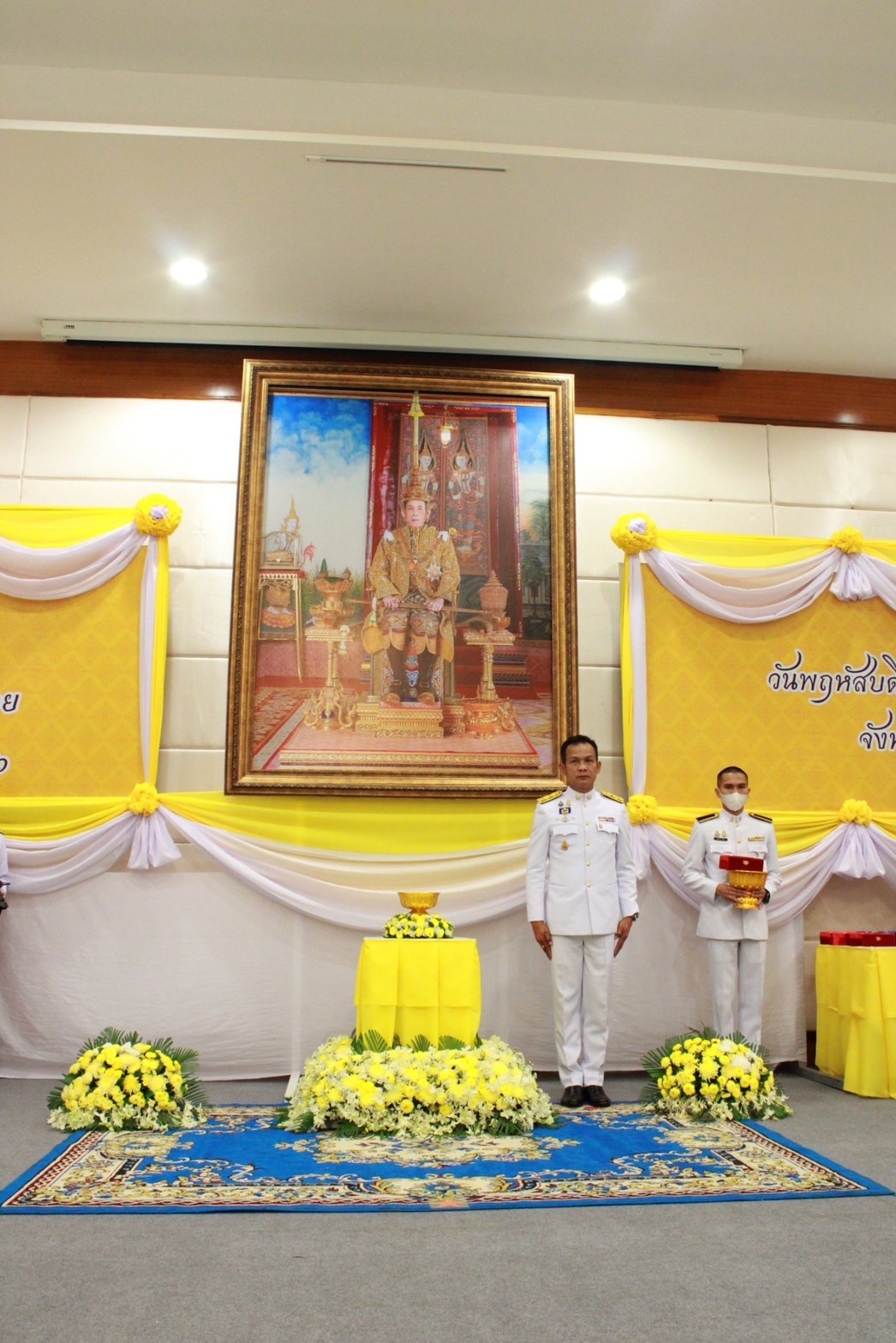 …พช.นครนายก ร่วมแสดงความยินดีกับข้าราชการที่ได้รับพระราชทานเครื่องราชอิสริยาภรณ์ชั้นสายสะพาย ประจำปี 2565 และประจำปี 2566