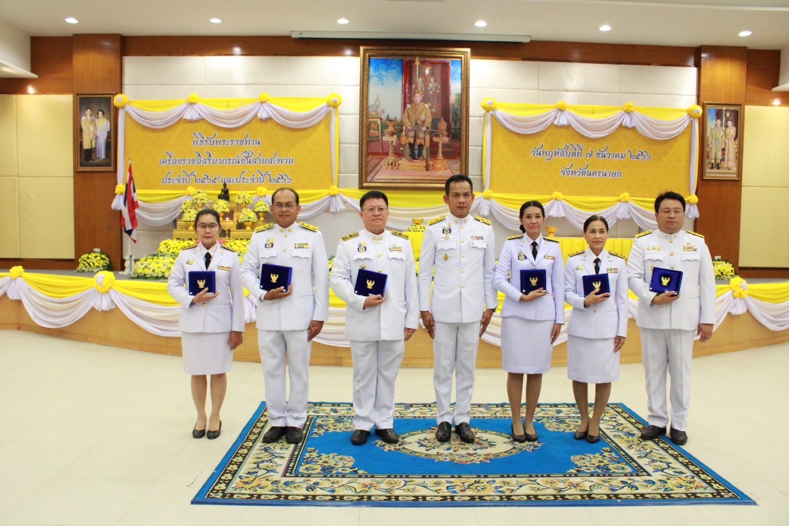 …พช.นครนายก ร่วมแสดงความยินดีกับข้าราชการที่ได้รับพระราชทานเครื่องราชอิสริยาภรณ์ชั้นสายสะพาย ประจำปี 2565 และประจำปี 2566