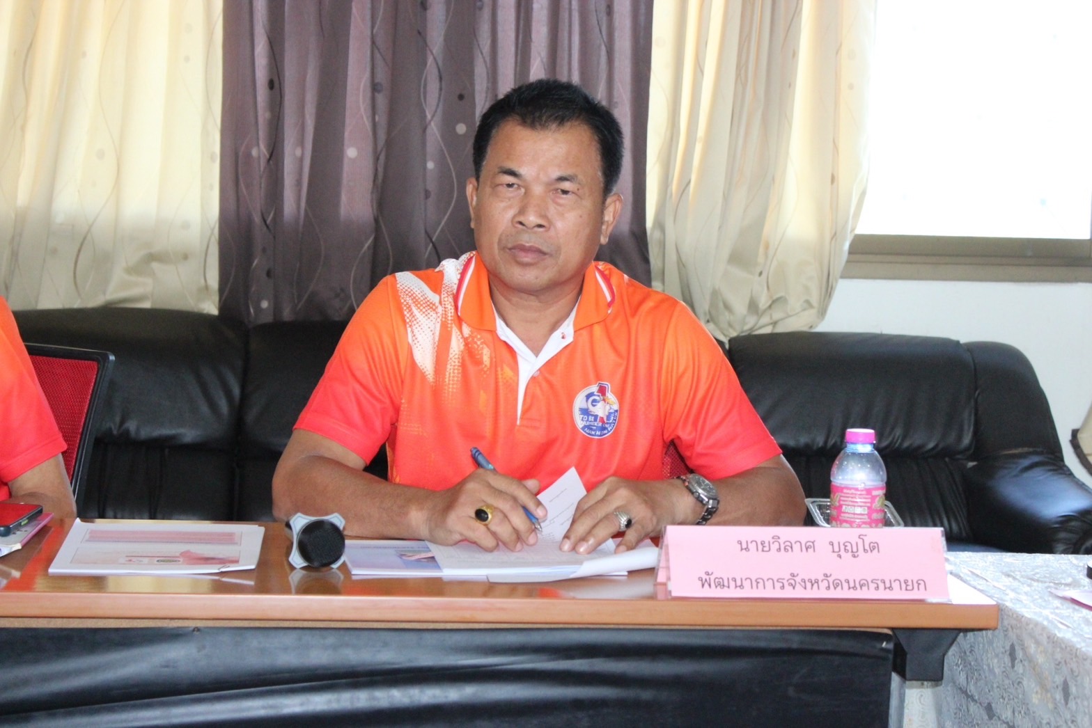 พช.นครนายก ประชุมคณะอนุกรรมการบริหารกองทุนพัฒนาบทบาทสตรี ระดับจังหวัด จังหวัดนครนายก ครั้งที่ 5/2566