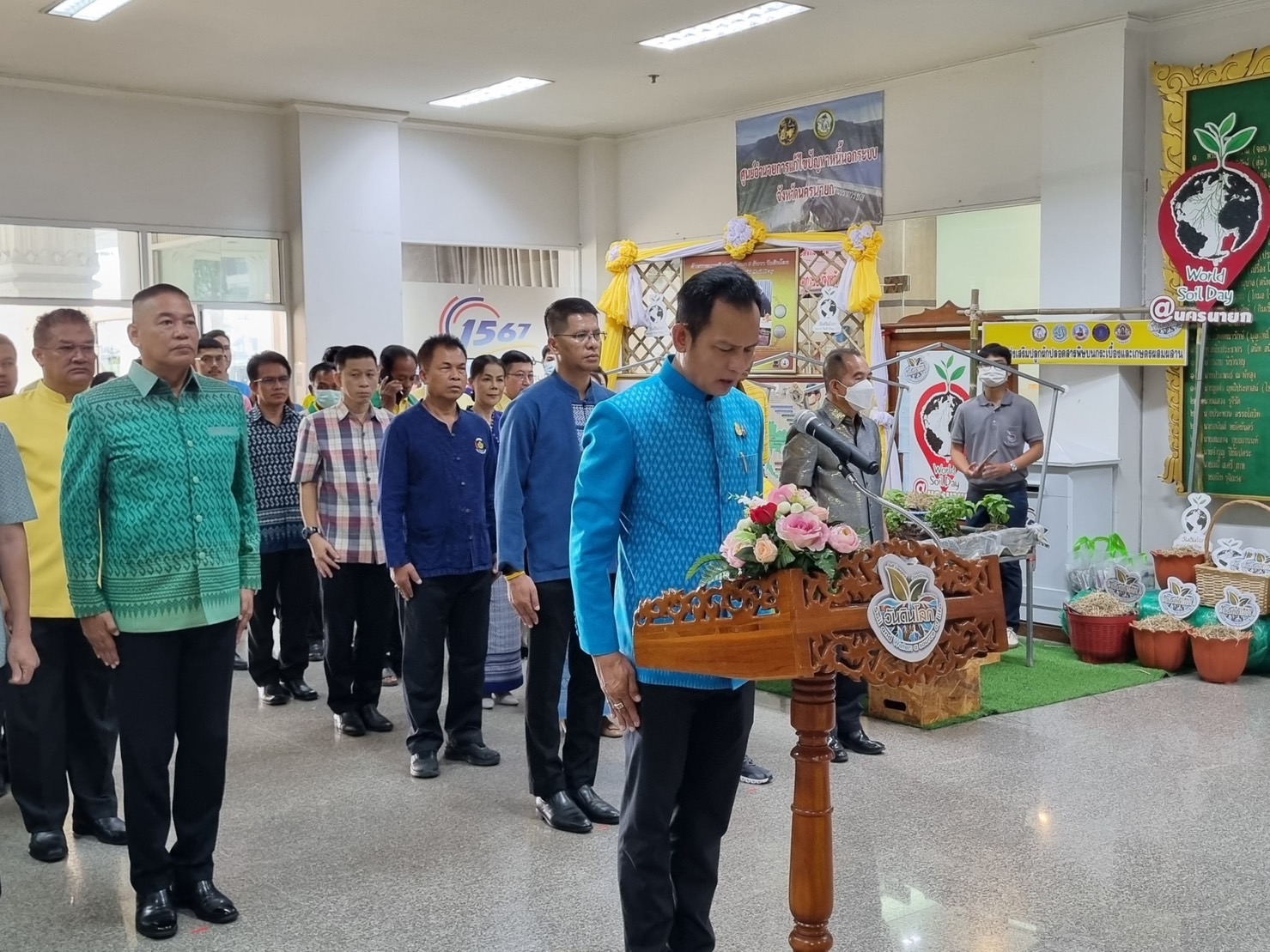 …พช.นครนายก ร่วมกิจกรรมประกาศเจตนารมณ์วันดินโลก ปี 2566