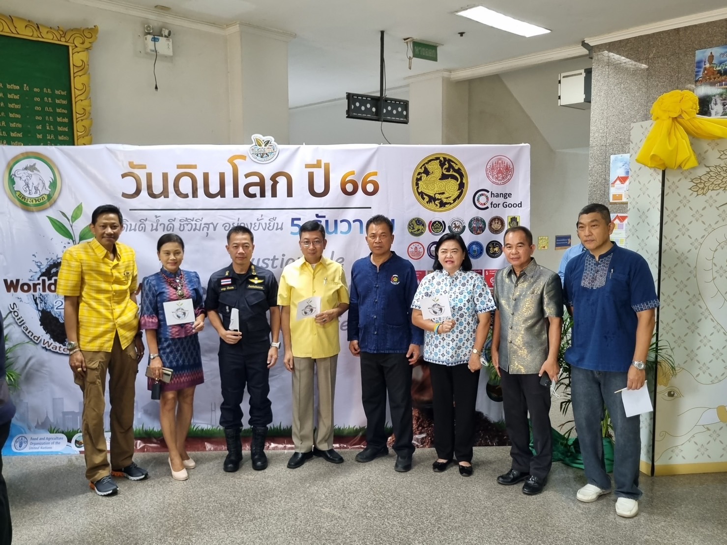 …พช.นครนายก ร่วมกิจกรรมประกาศเจตนารมณ์วันดินโลก ปี 2566