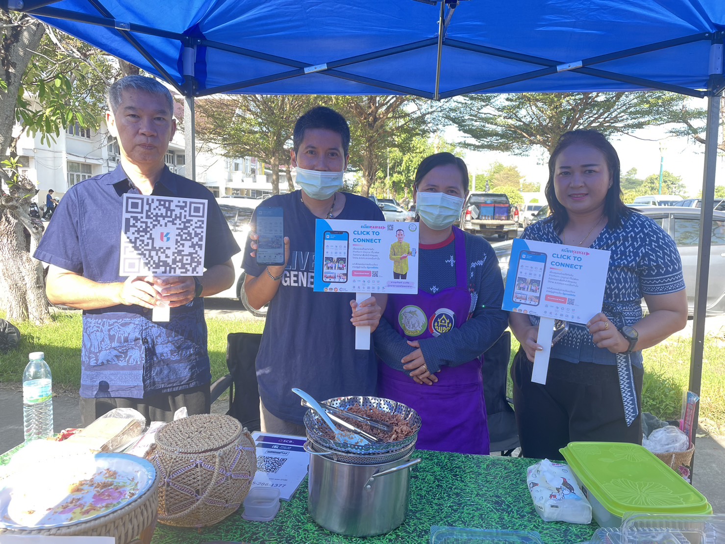 …พช.นครนายก ร่วมประชาสัมพันธ์การใช้บริการแพลตฟอร์มบริการดิจิทัล Click ชุมชน