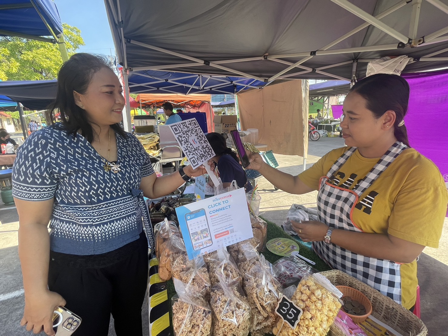 …พช.นครนายก ร่วมประชาสัมพันธ์การใช้บริการแพลตฟอร์มบริการดิจิทัล Click ชุมชน