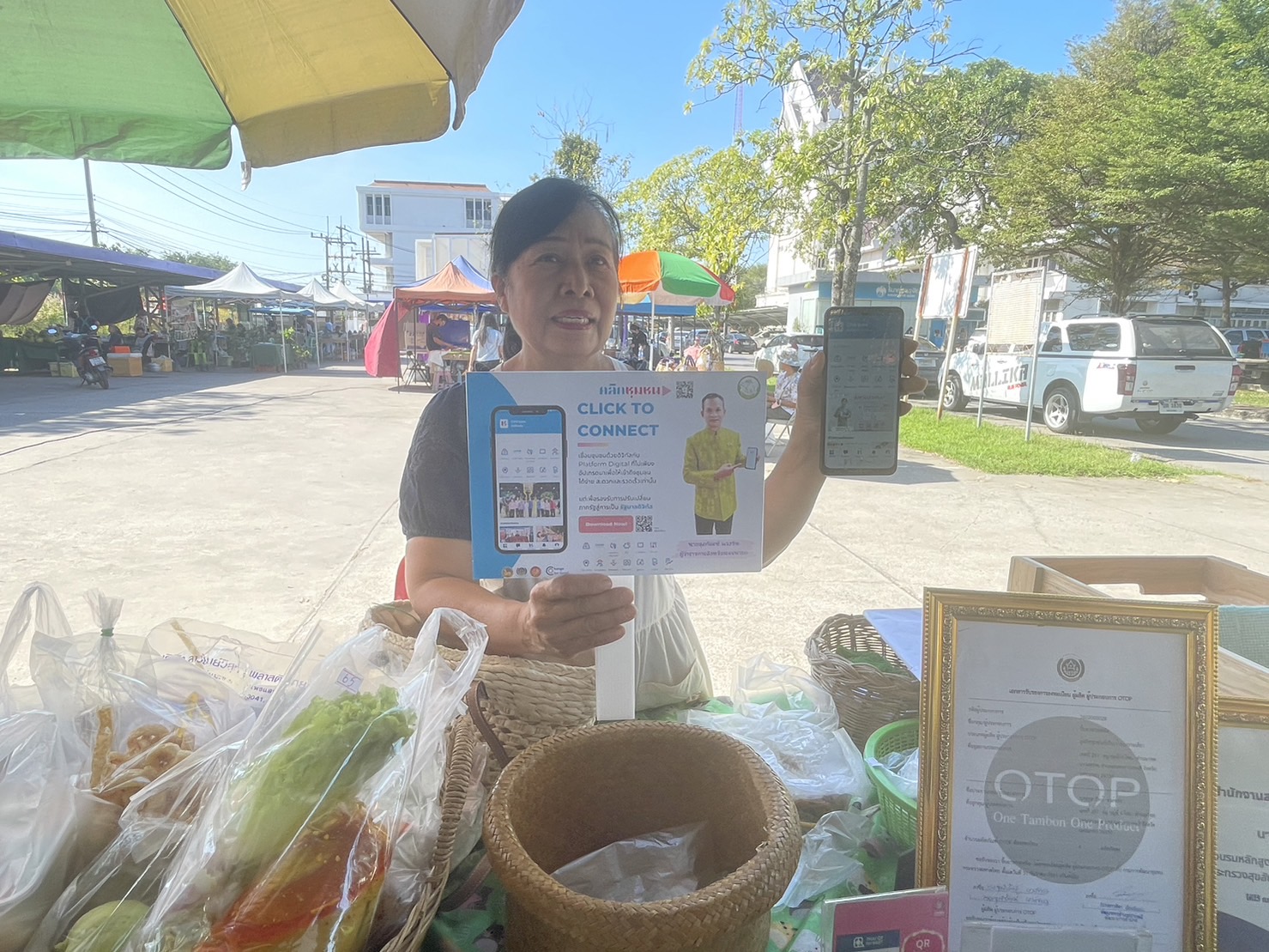 …พช.นครนายก ร่วมประชาสัมพันธ์การใช้บริการแพลตฟอร์มบริการดิจิทัล Click ชุมชน