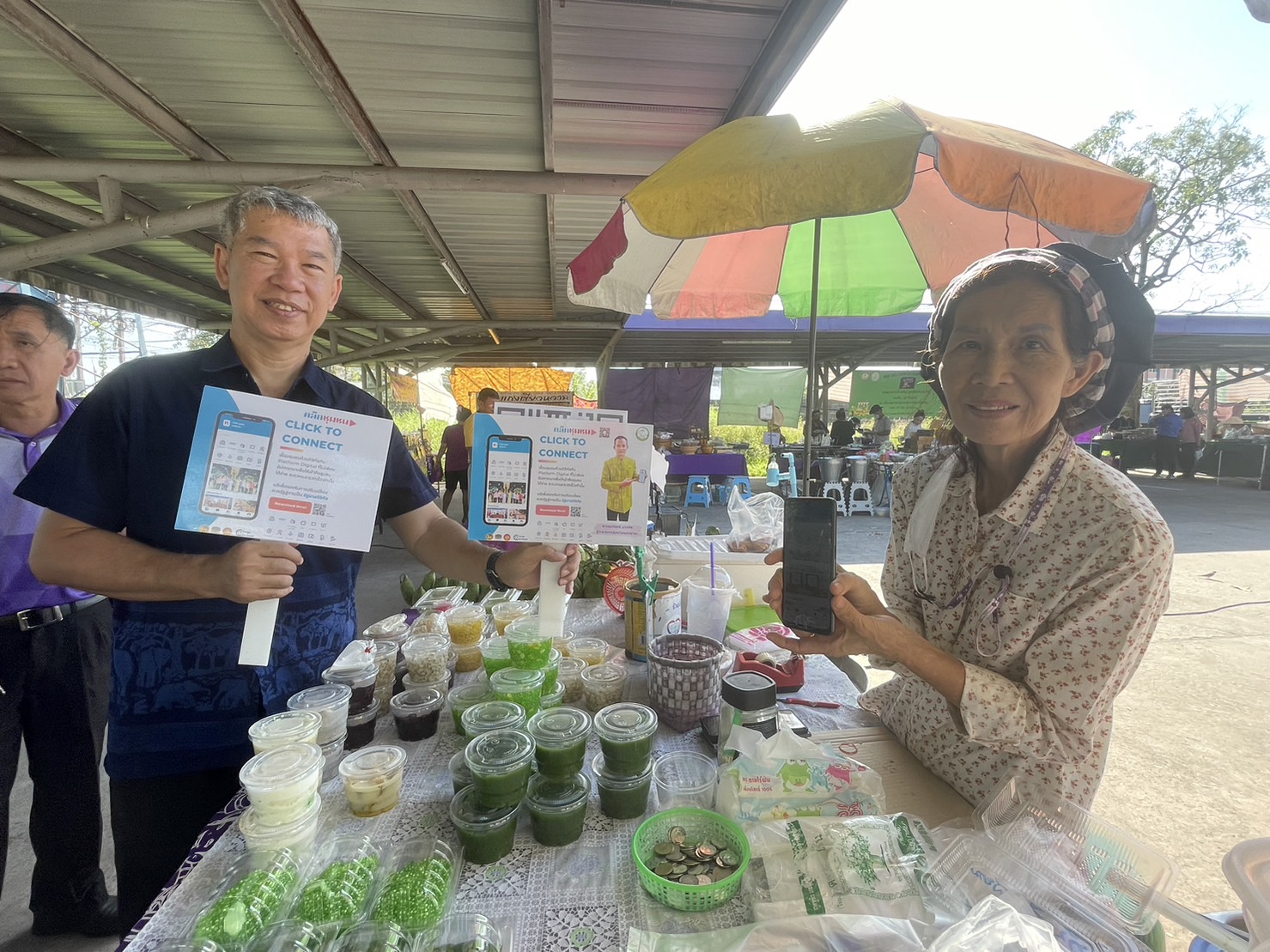 …พช.นครนายก ร่วมประชาสัมพันธ์การใช้บริการแพลตฟอร์มบริการดิจิทัล Click ชุมชน