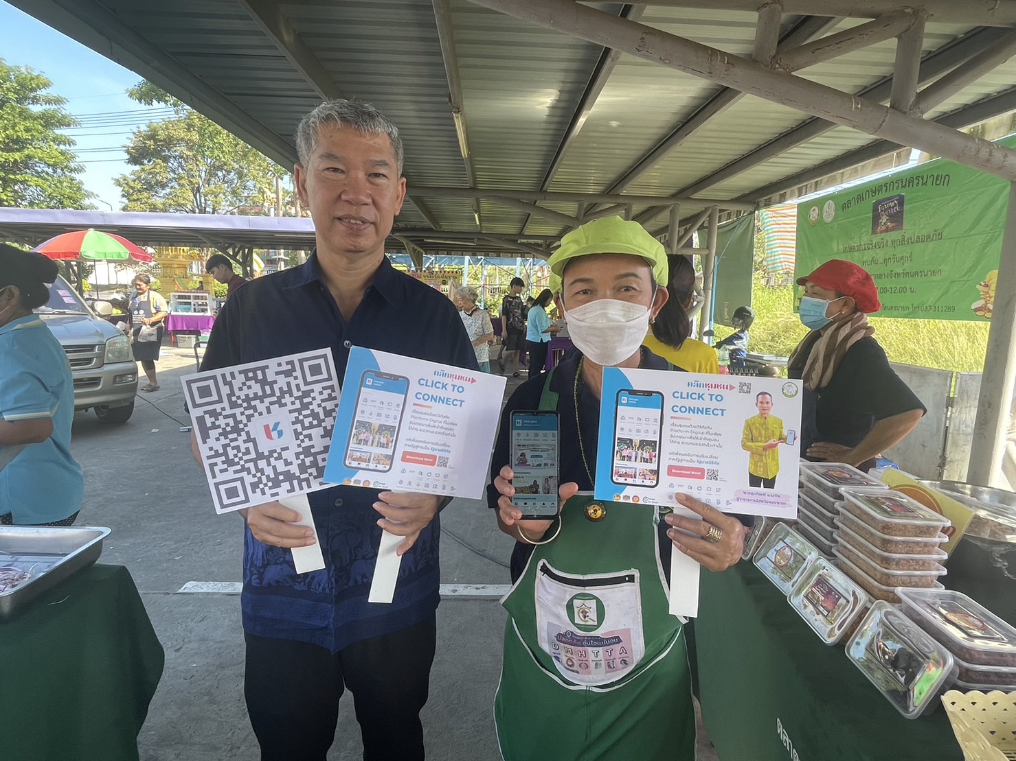 …พช.นครนายก ร่วมประชาสัมพันธ์การใช้บริการแพลตฟอร์มบริการดิจิทัล Click ชุมชน