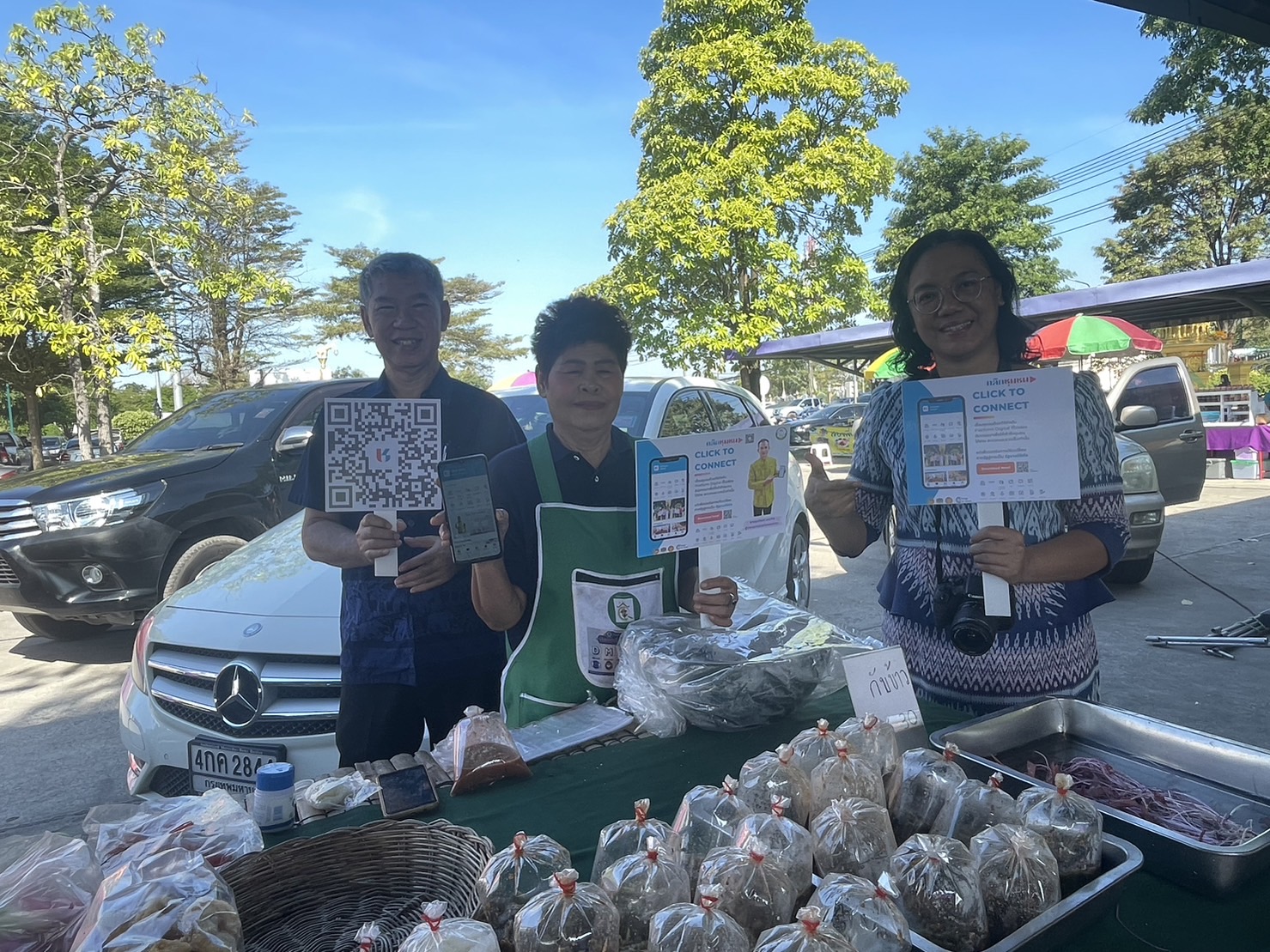 …พช.นครนายก ร่วมประชาสัมพันธ์การใช้บริการแพลตฟอร์มบริการดิจิทัล Click ชุมชน