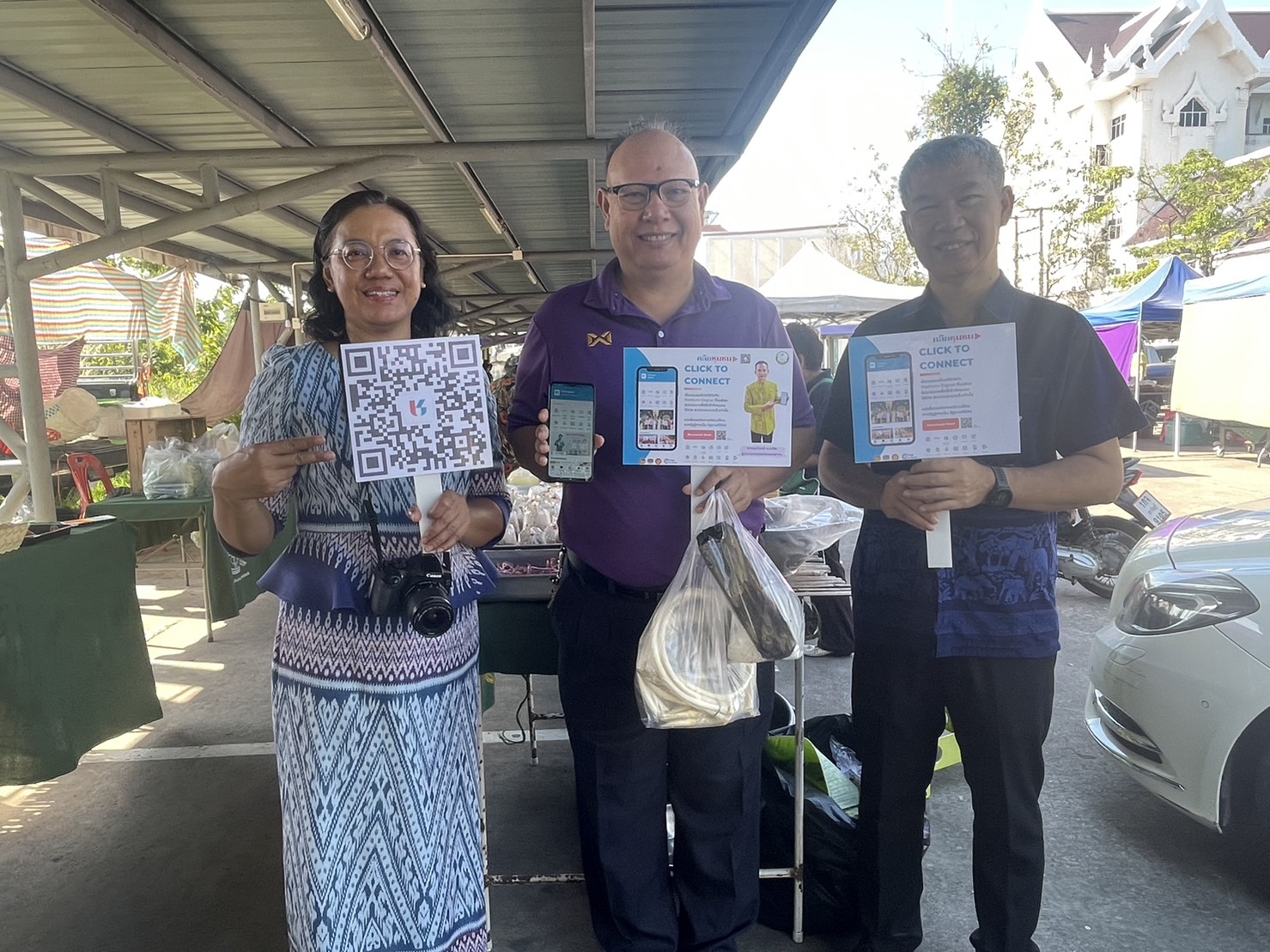 …พช.นครนายก ร่วมประชาสัมพันธ์การใช้บริการแพลตฟอร์มบริการดิจิทัล Click ชุมชน