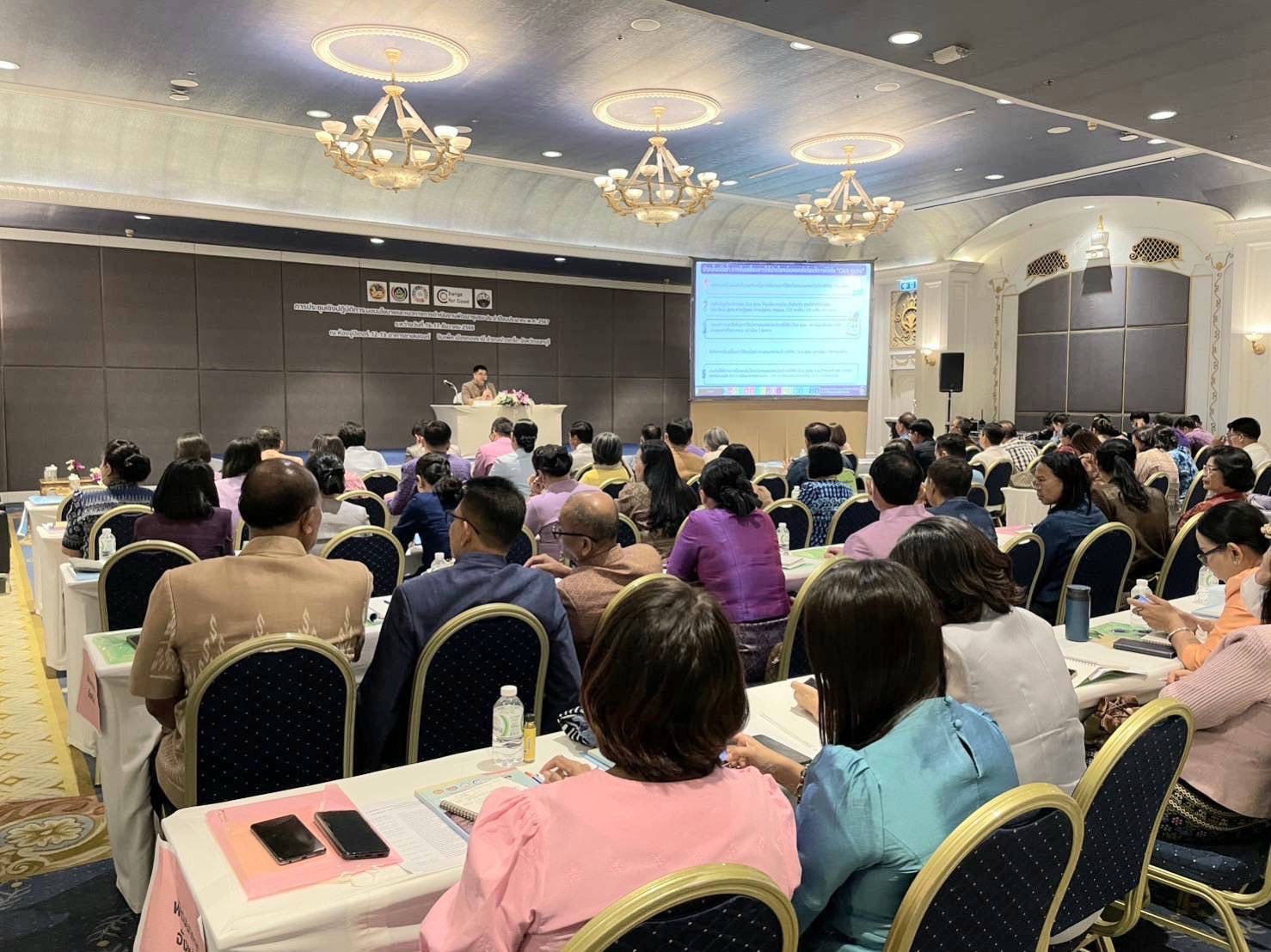 …พช.นครนายก ร่วมประชุมรับมอบนโยบายและแนวทางการดำเนินงานพัฒนาชุมชน ประจำปี 2567