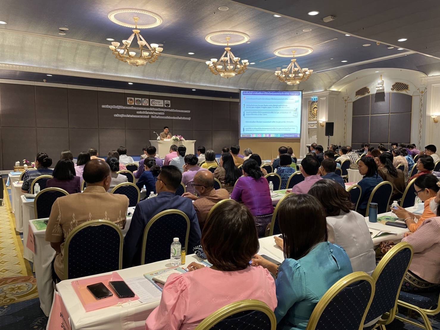 …พช.นครนายก ร่วมประชุมรับมอบนโยบายและแนวทางการดำเนินงานพัฒนาชุมชน ประจำปี 2567