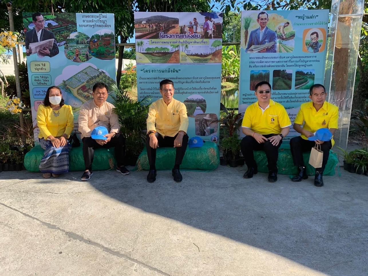 …พช.นครนายก ร่วมเป็นเกียรติงานวันดินโลก (World Soil Day) จังหวัดนครนายก Soil and water, a source of life : ดินดี น้ำสมบูรณ์ เกื้อกูลชีวิต”