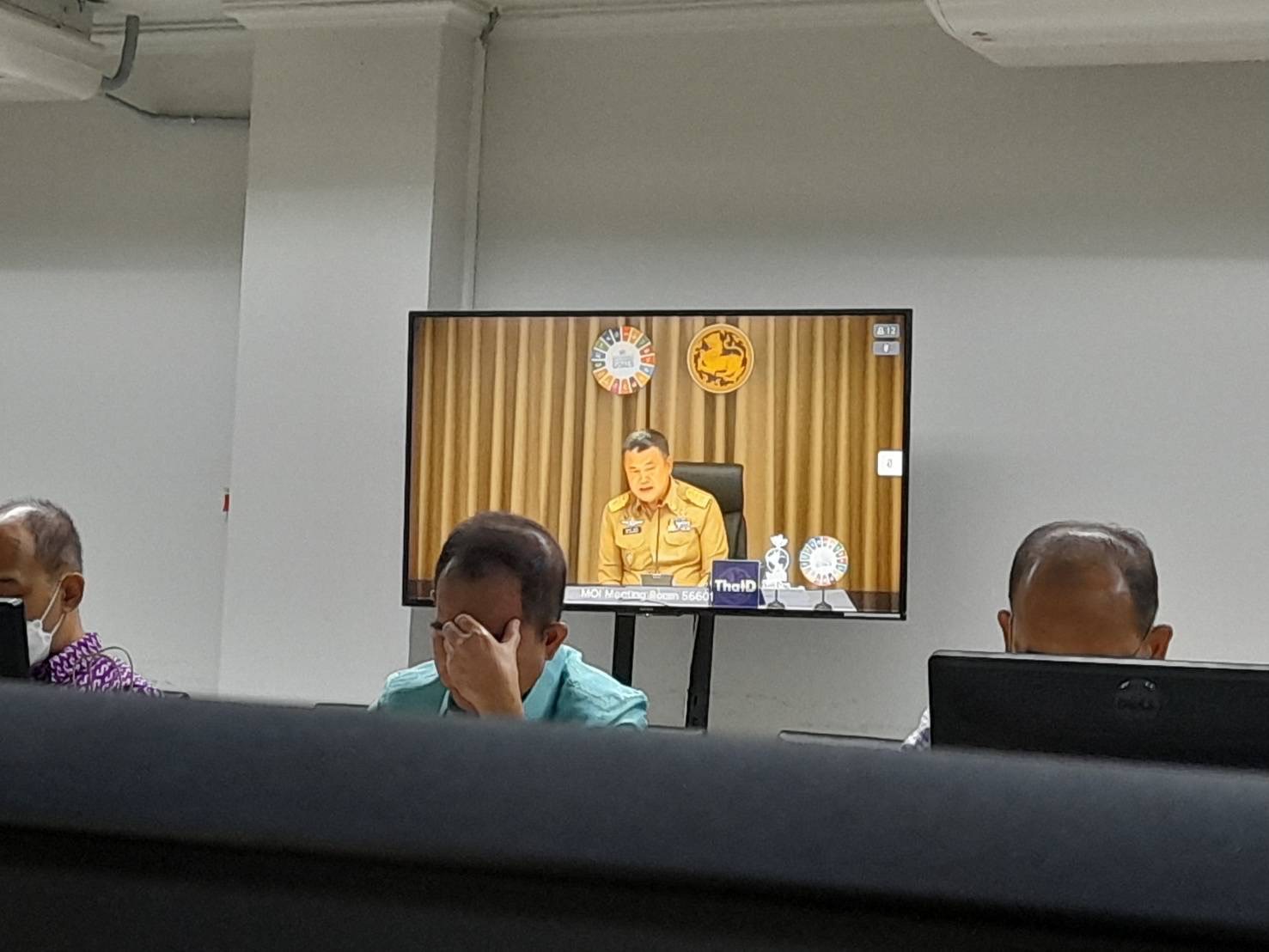 …พช.นครนายก ร่วมประชุมขับเคลื่อนและติดตามนโยบายของรัฐบาล และภารกิจสำคัญของปลัดกระทรวงมหาดไทย