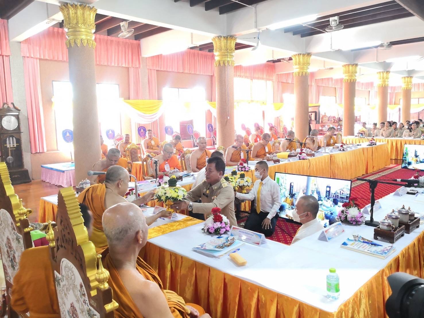 …พช.นครนายก ร่วมติดตามตรวจเยี่ยมและประเมินผลโครงการวัด ประชา รัฐ สร้างสุข ประจำหนตะวันออก ประจำปี พ.ศ.2566