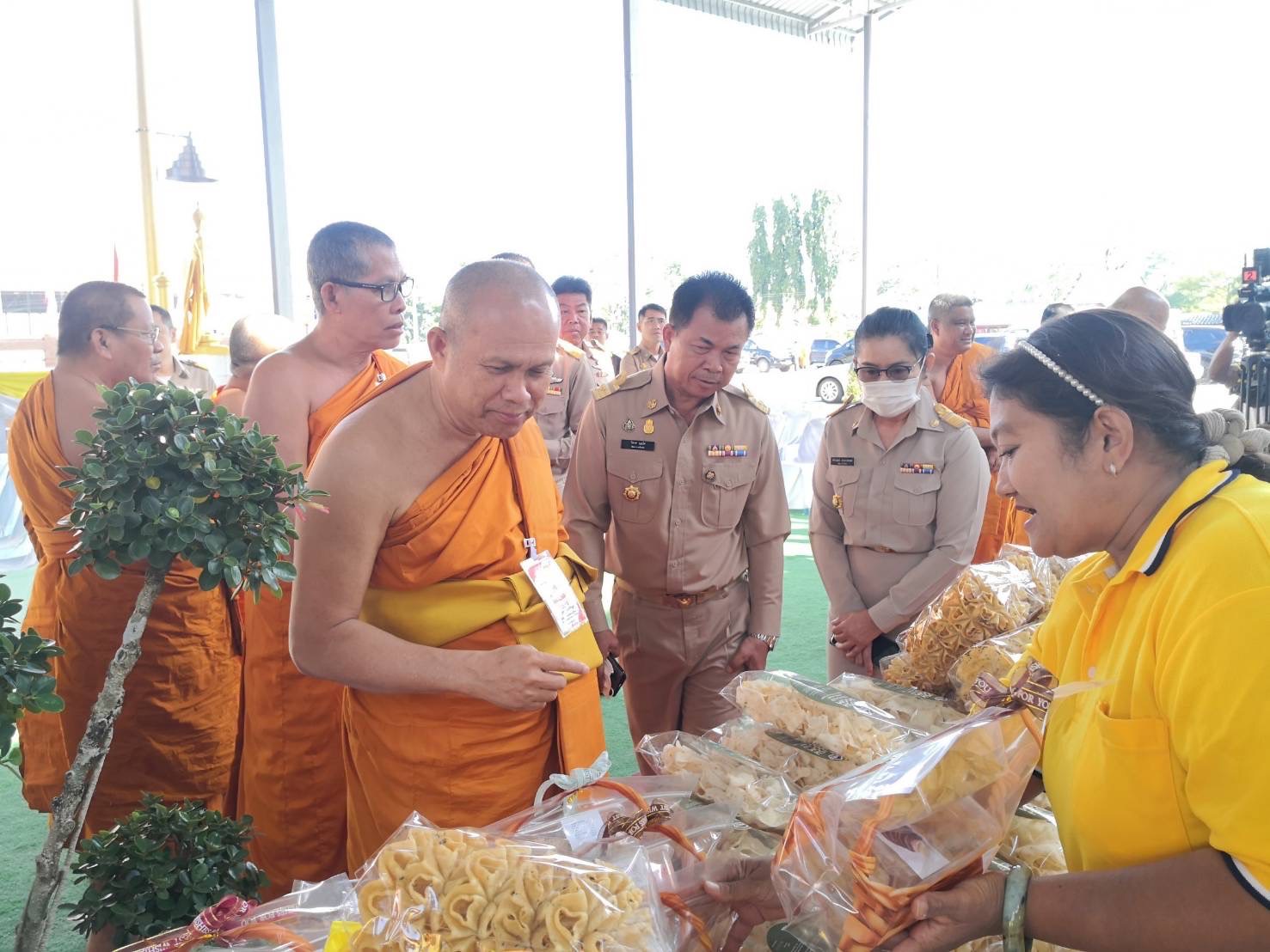 …พช.นครนายก ร่วมติดตามตรวจเยี่ยมและประเมินผลโครงการวัด ประชา รัฐ สร้างสุข ประจำหนตะวันออก ประจำปี พ.ศ.2566