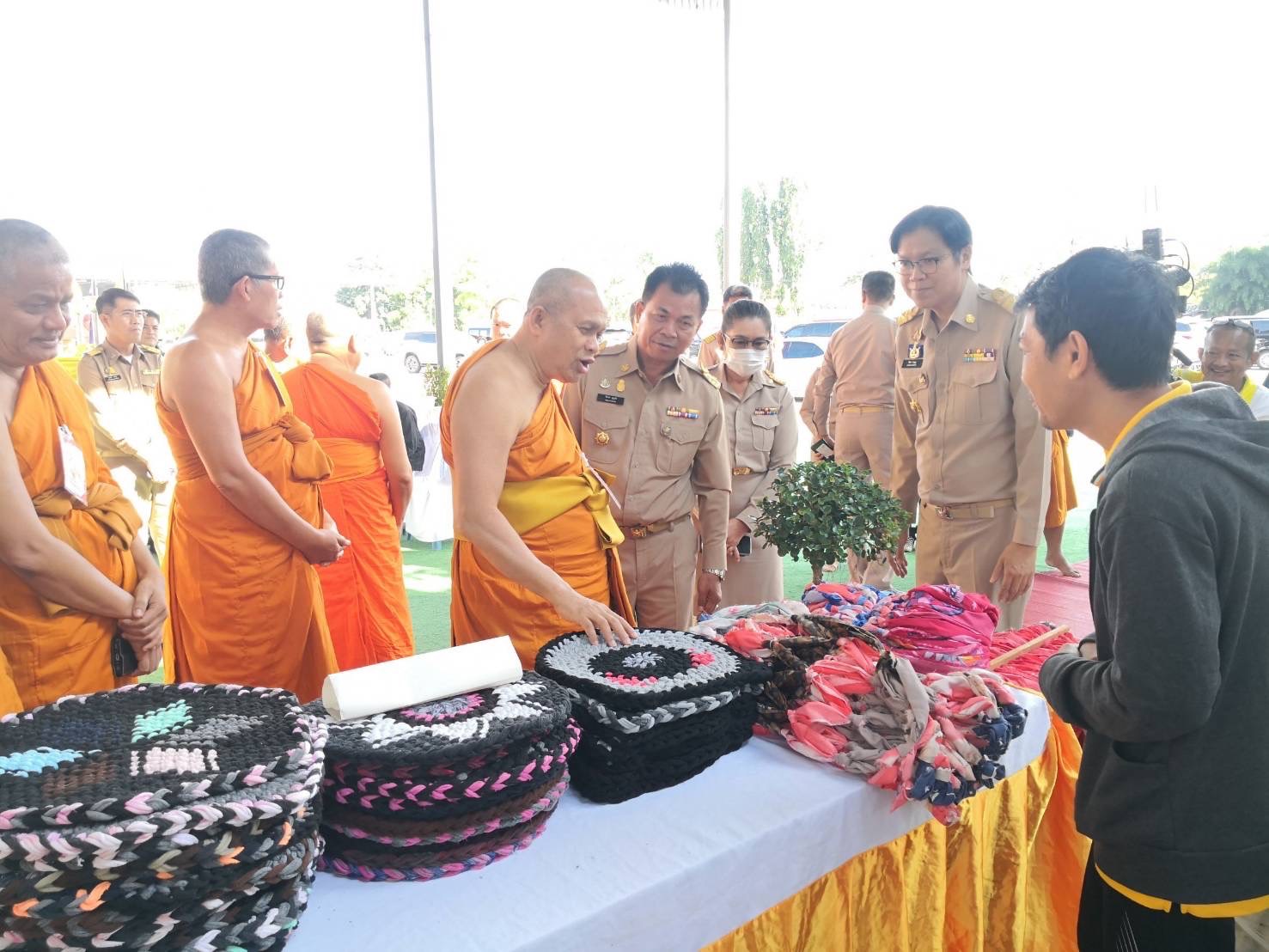 …พช.นครนายก ร่วมติดตามตรวจเยี่ยมและประเมินผลโครงการวัด ประชา รัฐ สร้างสุข ประจำหนตะวันออก ประจำปี พ.ศ.2566