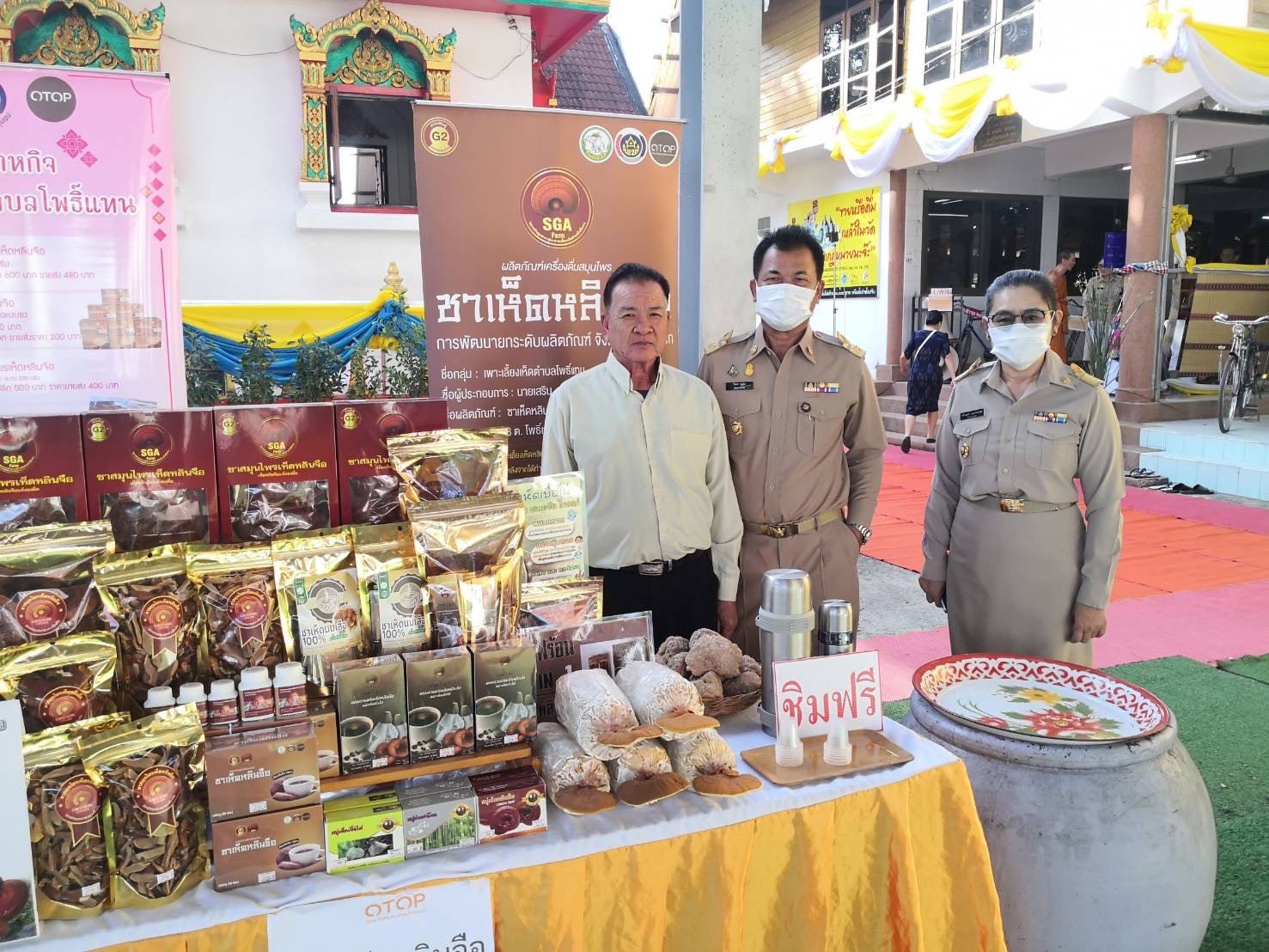 …พช.นครนายก ร่วมติดตามตรวจเยี่ยมและประเมินผลโครงการวัด ประชา รัฐ สร้างสุข ประจำหนตะวันออก ประจำปี พ.ศ.2566