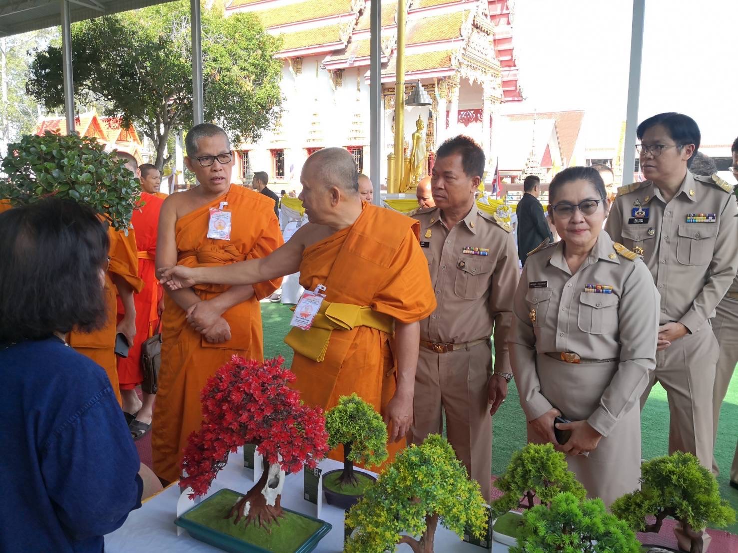 …พช.นครนายก ร่วมติดตามตรวจเยี่ยมและประเมินผลโครงการวัด ประชา รัฐ สร้างสุข ประจำหนตะวันออก ประจำปี พ.ศ.2566