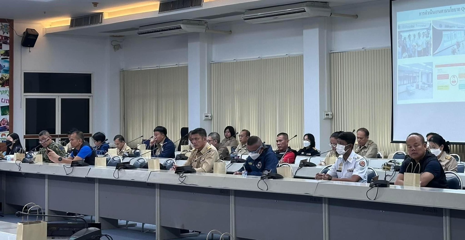 …พช.นครนายก ร่วมประชุมคณะกรรมการศูนย์อำนวยการป้องกันและปราบปรามยาเสพติดจังหวัดนครนายก (ศอ.ปส.จ.นย.)