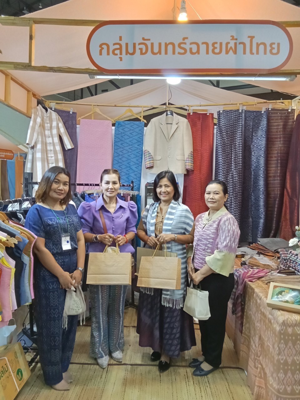 …ประธานแม่บ้านมหาดไทยจังหวัดนครนายก ร่วมงาน Silk Festival 2023 Silk Success Sustainability