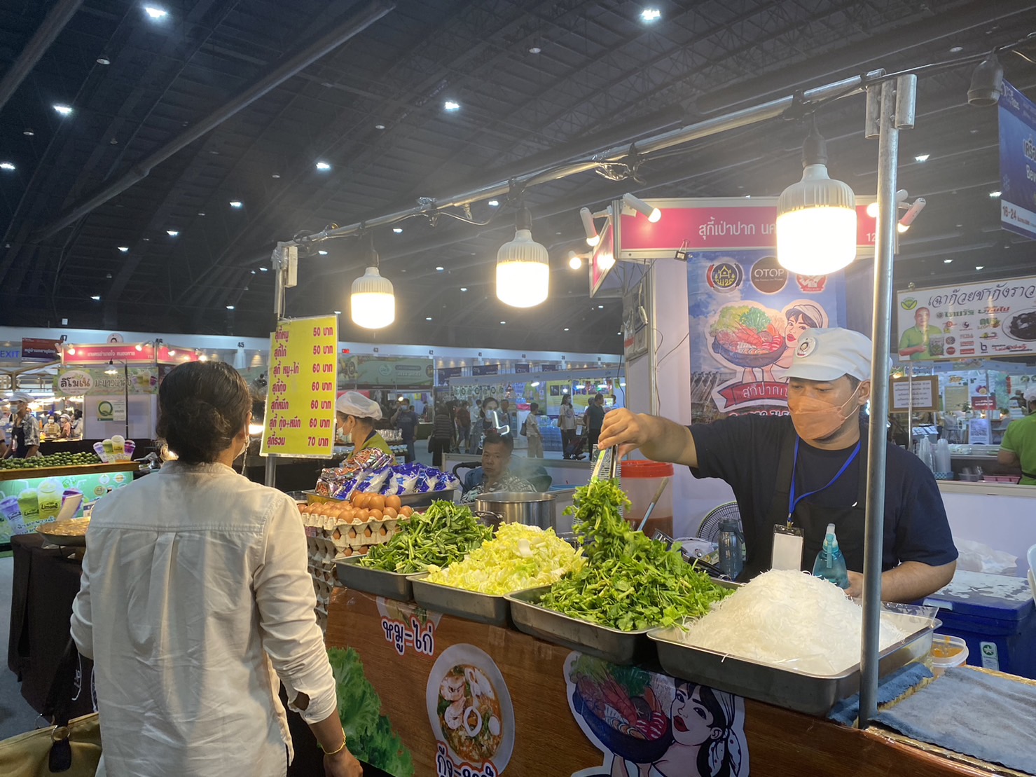 …จังหวัดนครนายก ขนทัพผู้ผลิต ผู้ประกอบการ OTOP ร่วมจำหน่ายสินค้างาน OTOP City 2023