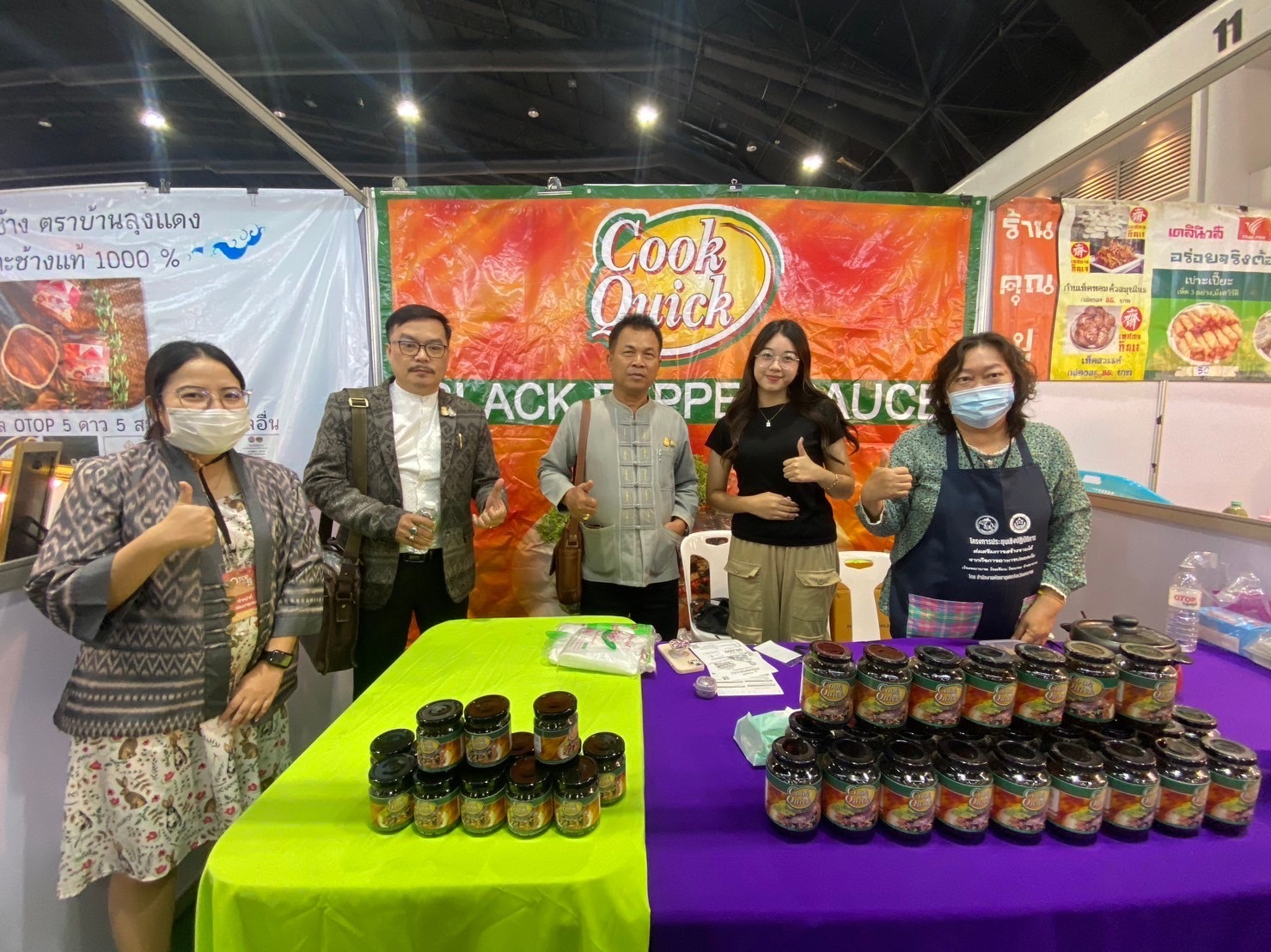 …มท.1 เยี่ยมชมและให้กำลังใจผู้ผลิต ผู้ประกอบการ OTOP ร่วมจำหน่ายสินค้างาน OTOP City 2023