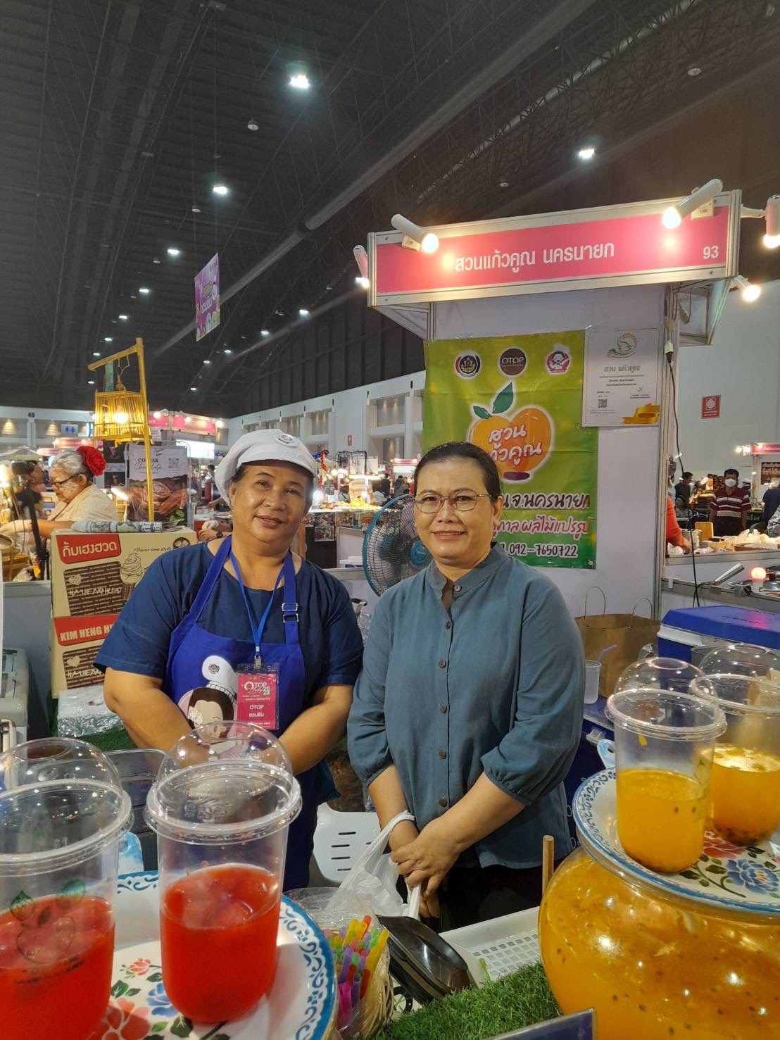 …มท.1 เยี่ยมชมและให้กำลังใจผู้ผลิต ผู้ประกอบการ OTOP ร่วมจำหน่ายสินค้างาน OTOP City 2023