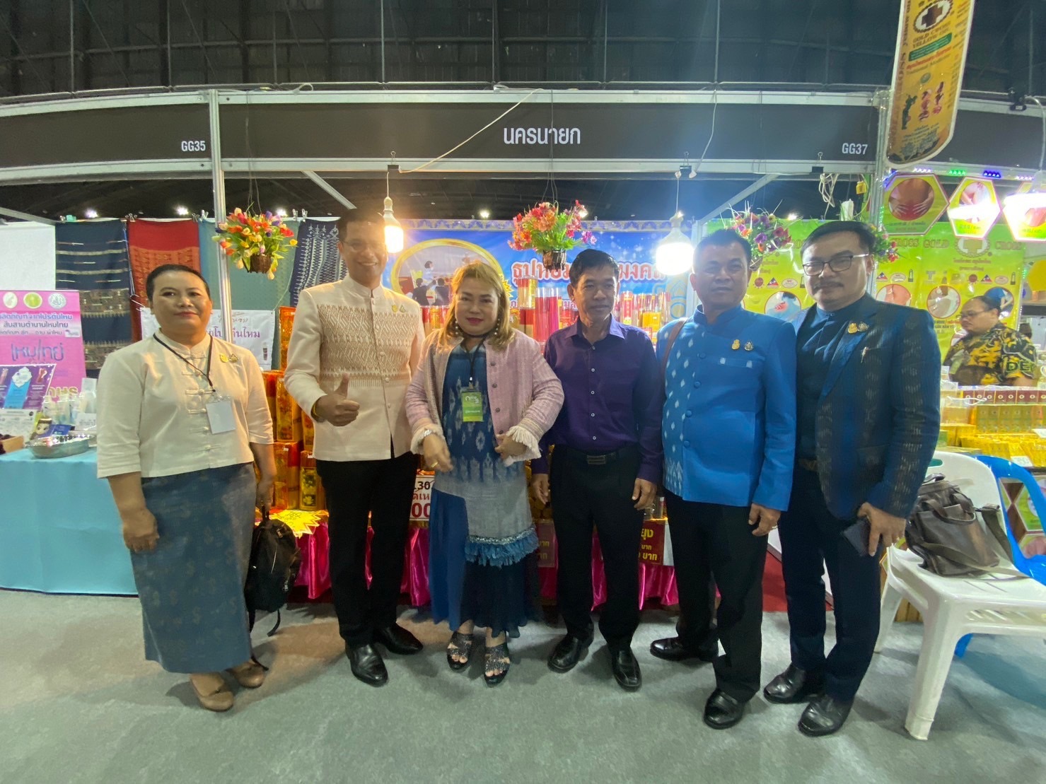 ….มท.1 เปิดงาน OTOP City 2023 “ช้อปสนุก…ส่งสุขท้ายปีสินค้าดีจากภูมิปัญญาไทย”