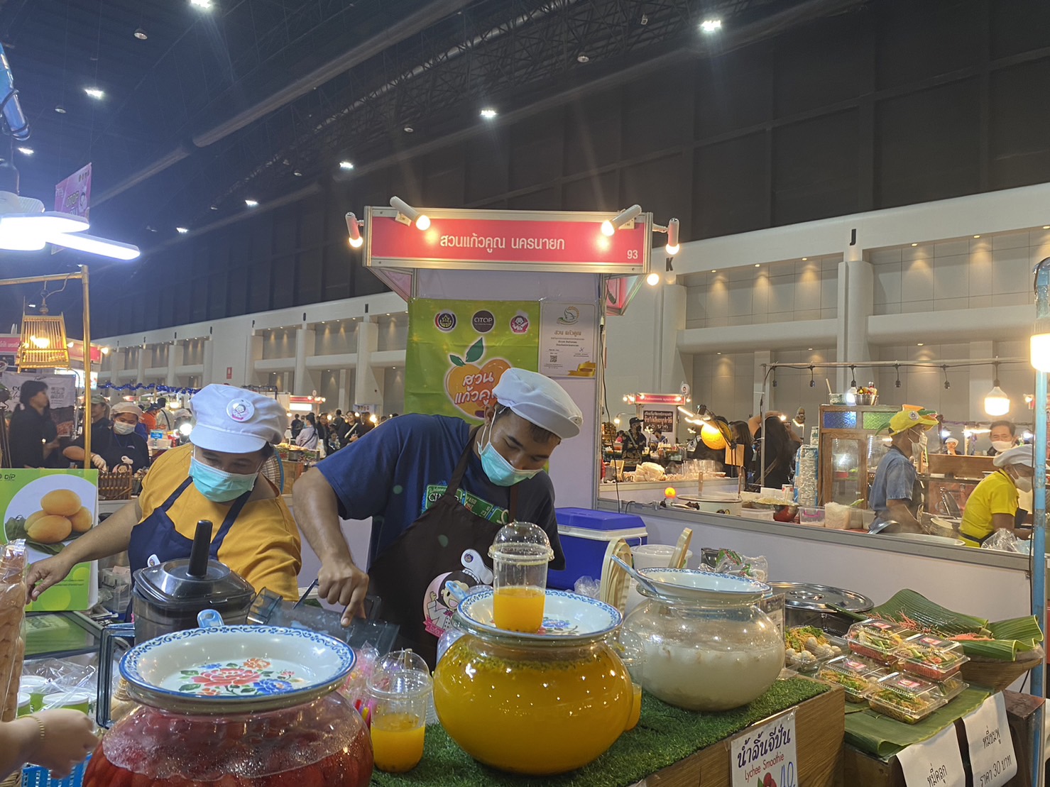 …วันที่ 21 ธันวาคม 2566 ณ อาคารชาเลนเจอร์1-3 ศูนย์แสดงสินค้าและการประชุมอิมแพ็คเมืองทองธานี อำเภอปากเกร็ด จังหวัดนนทบุรี