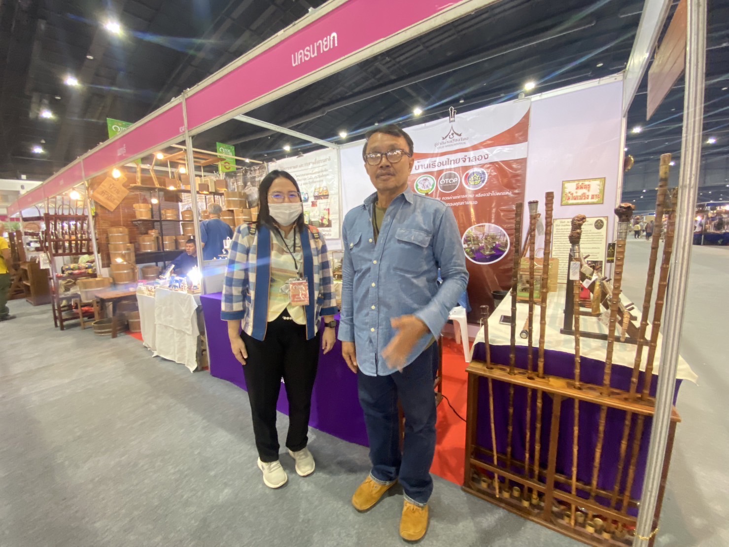 …พช.นครนายก ขนทัพผู้ผลิต ผู้ประกอบการ OTOP ร่วมจำหน่ายสินค้างาน OTOP City 2023