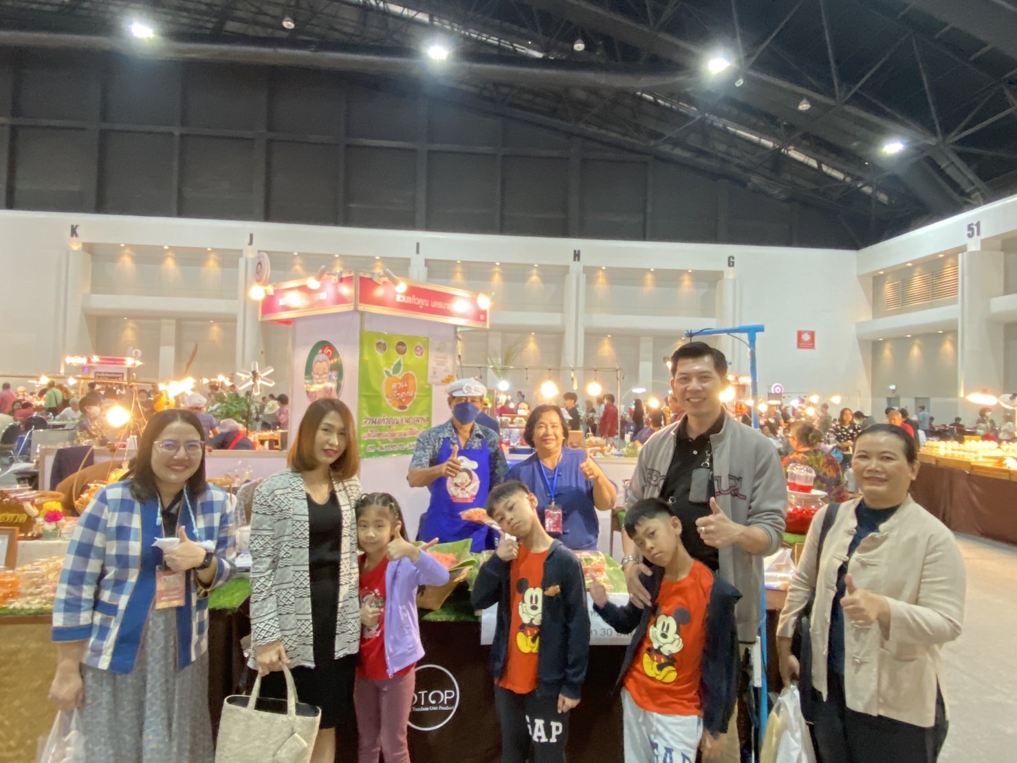 …ปิดฉากอย่างสวยงาม งาน OTOP City 2023 ผู้ผลิต ผู้ประกอบการ OTOP จังหวัดนครนายก หอบเงินล้านกลับบ้าน