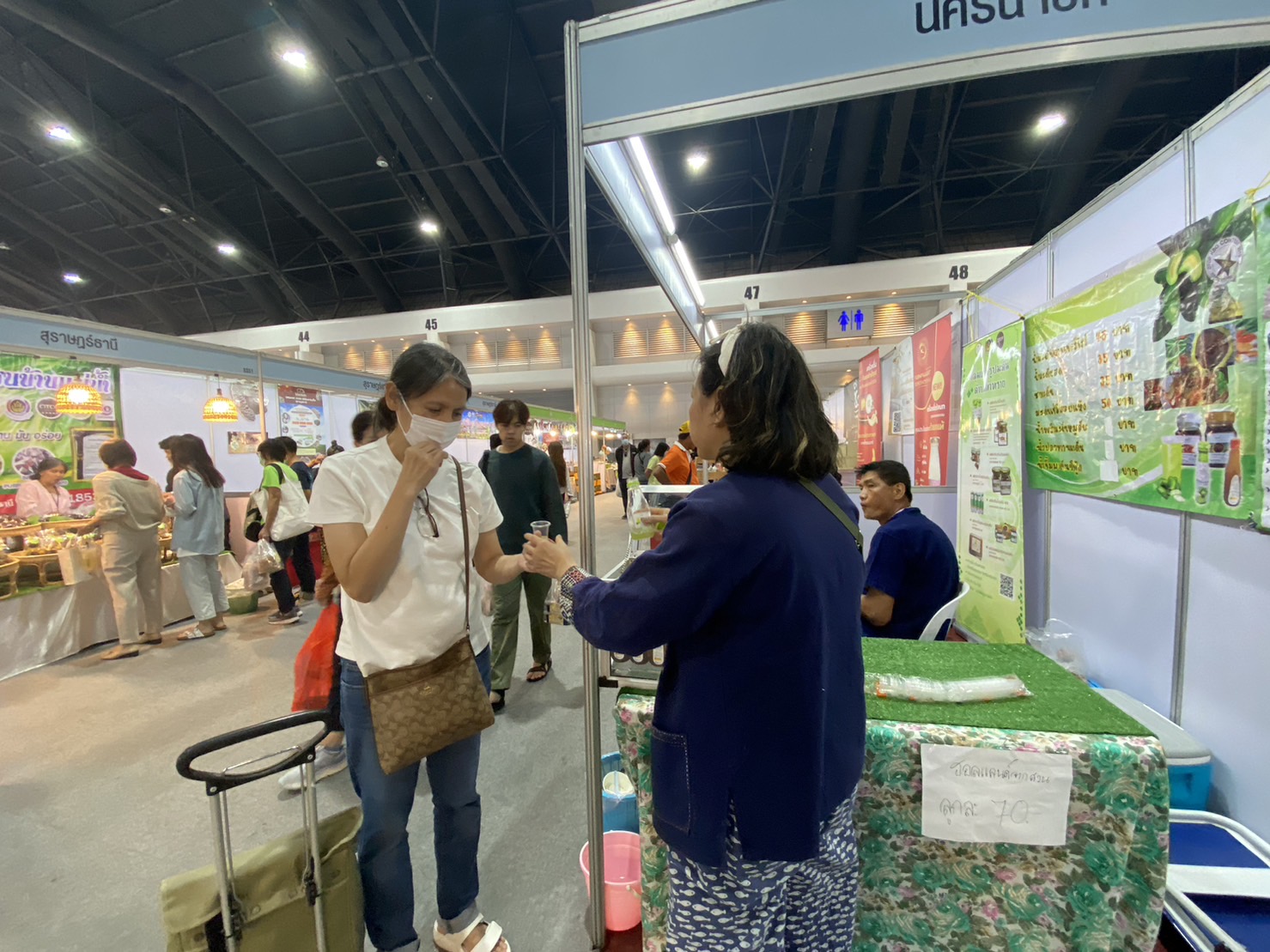 …ปิดฉากอย่างสวยงาม งาน OTOP City 2023 ผู้ผลิต ผู้ประกอบการ OTOP จังหวัดนครนายก หอบเงินล้านกลับบ้าน