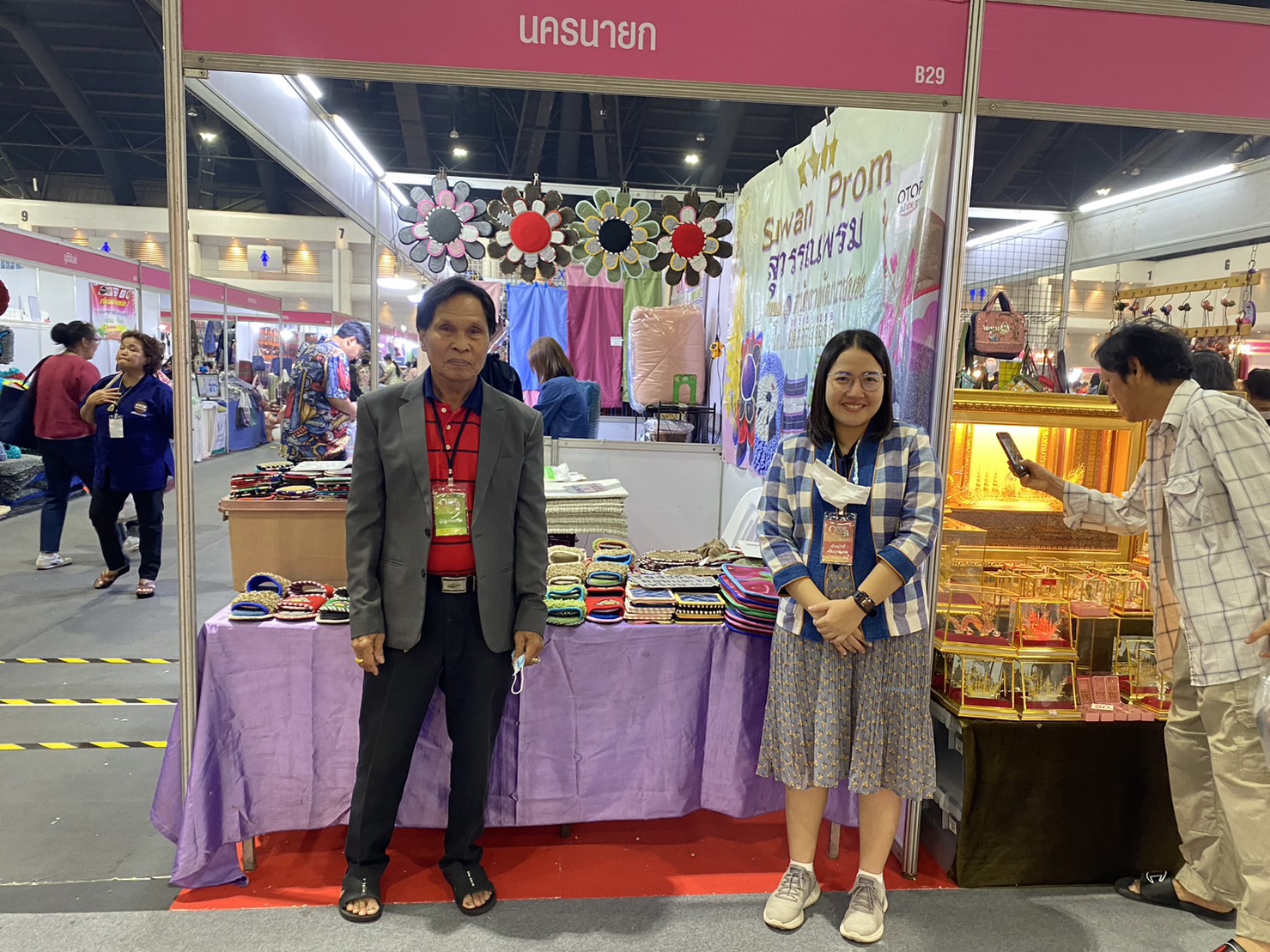 …ปิดฉากอย่างสวยงาม งาน OTOP City 2023 ผู้ผลิต ผู้ประกอบการ OTOP จังหวัดนครนายก หอบเงินล้านกลับบ้าน