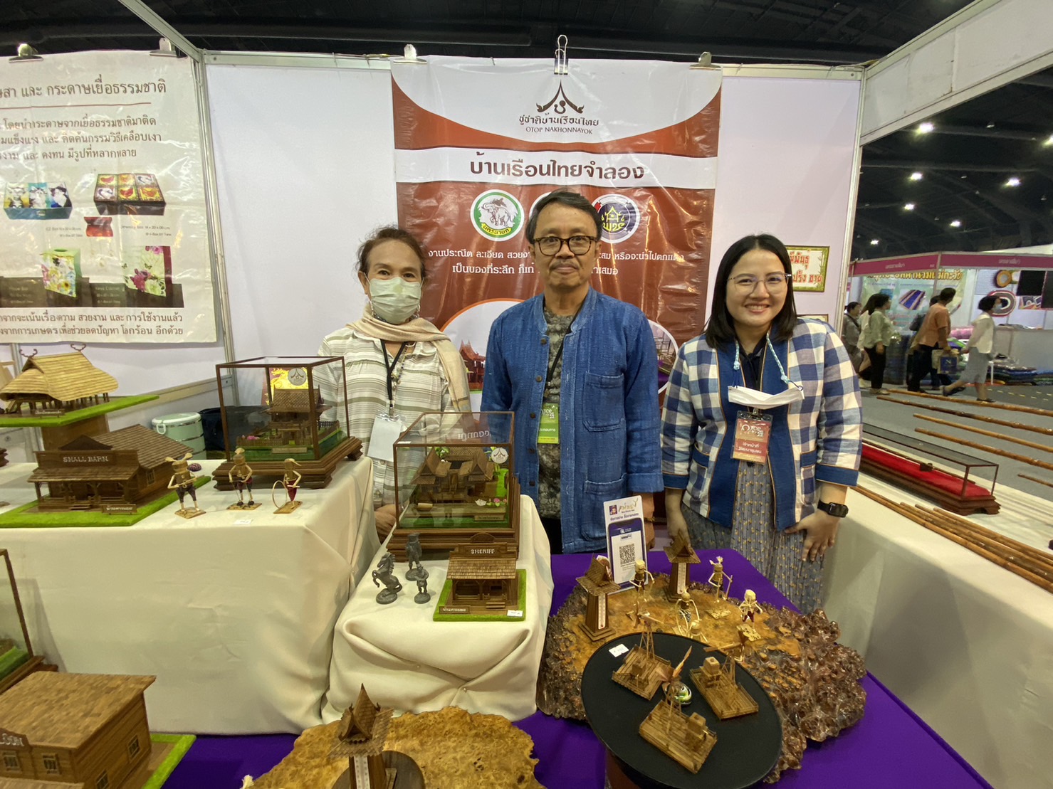 …ปิดฉากอย่างสวยงาม งาน OTOP City 2023 ผู้ผลิต ผู้ประกอบการ OTOP จังหวัดนครนายก หอบเงินล้านกลับบ้าน