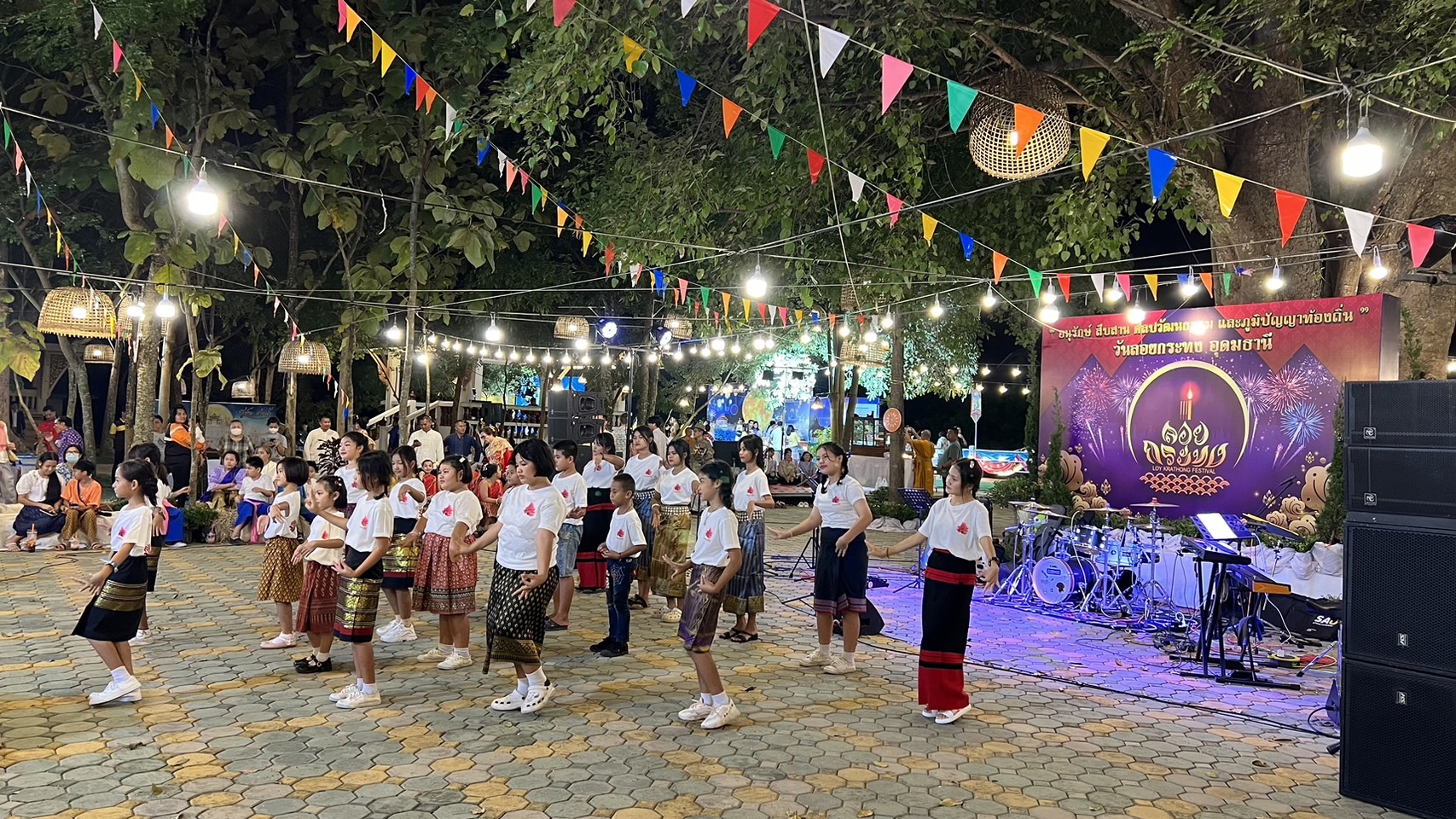 …พช.นครนายก ร่วมกิจกรรม สืบสานประเพณีลอยกระทง ลุ่มแม่น้ำนครนายก และการอนุรักษ์ภูมิปัญญาท้องถิ่น ภายใต้โครงการส่งเสริมสนับสนุนการอนุรักษ์ฟื้นฟูขนบธรรมเนียมประเพณีวัฒนธรรมท้องถิ่นจังหวัดนครนายก ประจำปีงบประมาณ พ.ศ. 2567