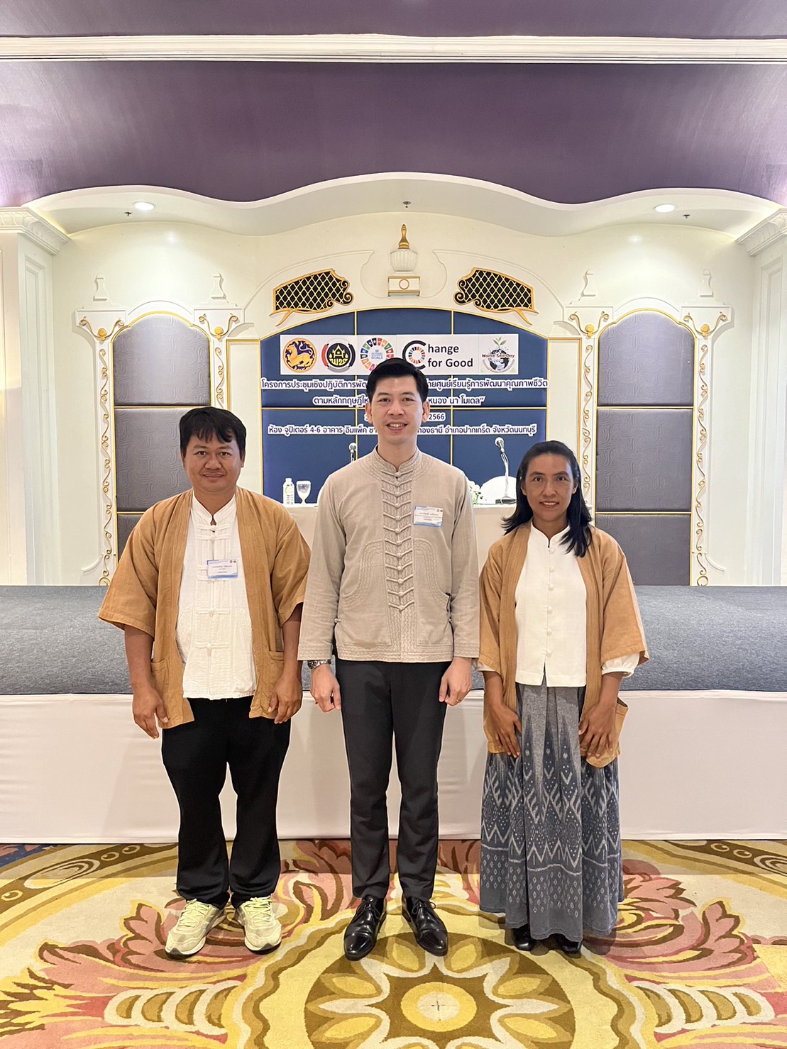 … พช.นครนายก ร่วมสร้างเครือข่ายศูนย์เรียนรู้การพัฒนาคุณภาพชีวิตตามหลักทฤษฎีใหม่ ประยุกต์สู่ “โคก หนอง นา โมเดล”