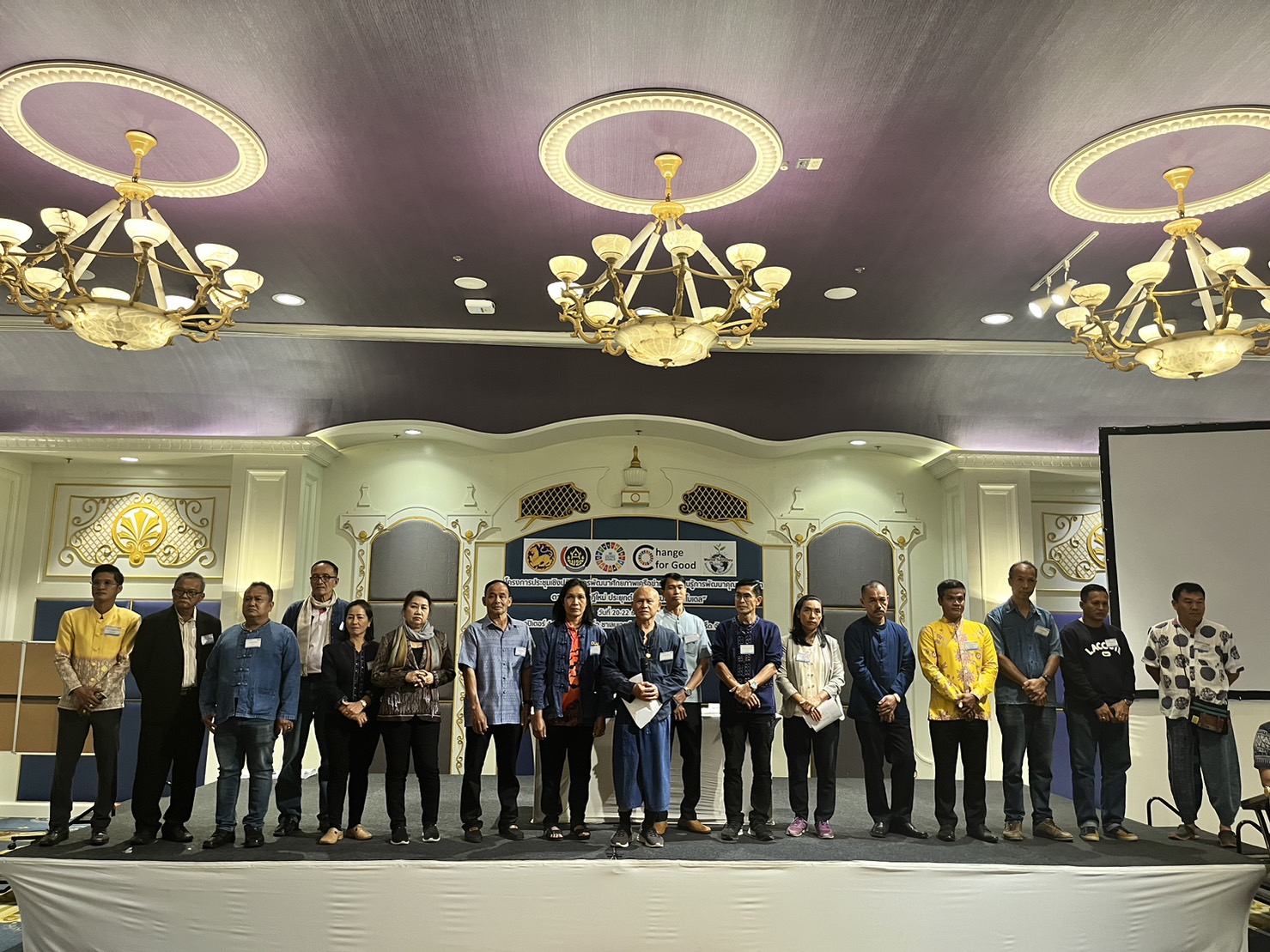 … พช.นครนายก ร่วมสร้างเครือข่ายศูนย์เรียนรู้การพัฒนาคุณภาพชีวิตตามหลักทฤษฎีใหม่ ประยุกต์สู่ “โคก หนอง นา โมเดล”