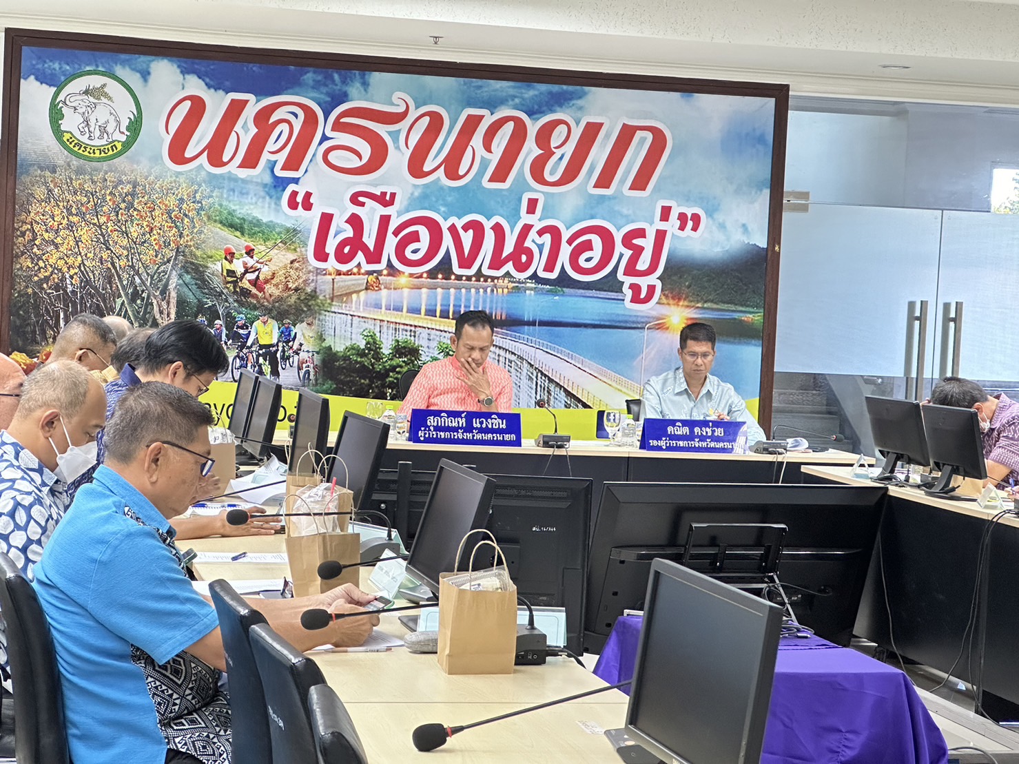 …พช.นครนายก ร่วมประชุมขับเคลื่อนและติดตามนโยบายของรัฐบาลและภารกิจสำคัญของกระทรวงมหาดไทย